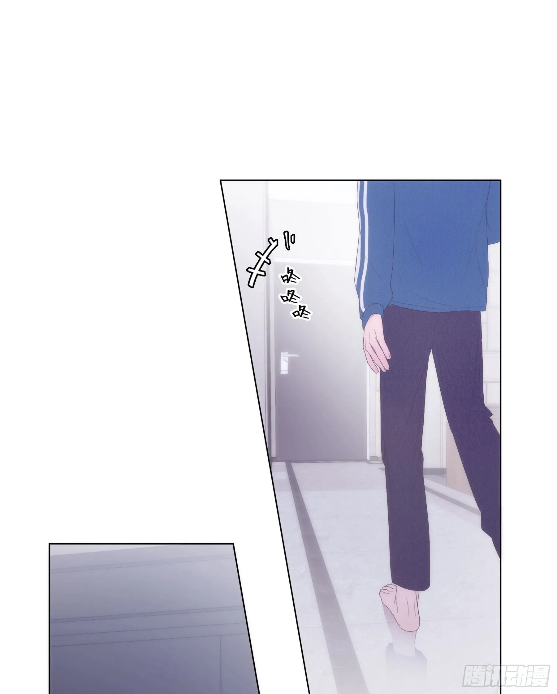 第1颗：重逢 第19页