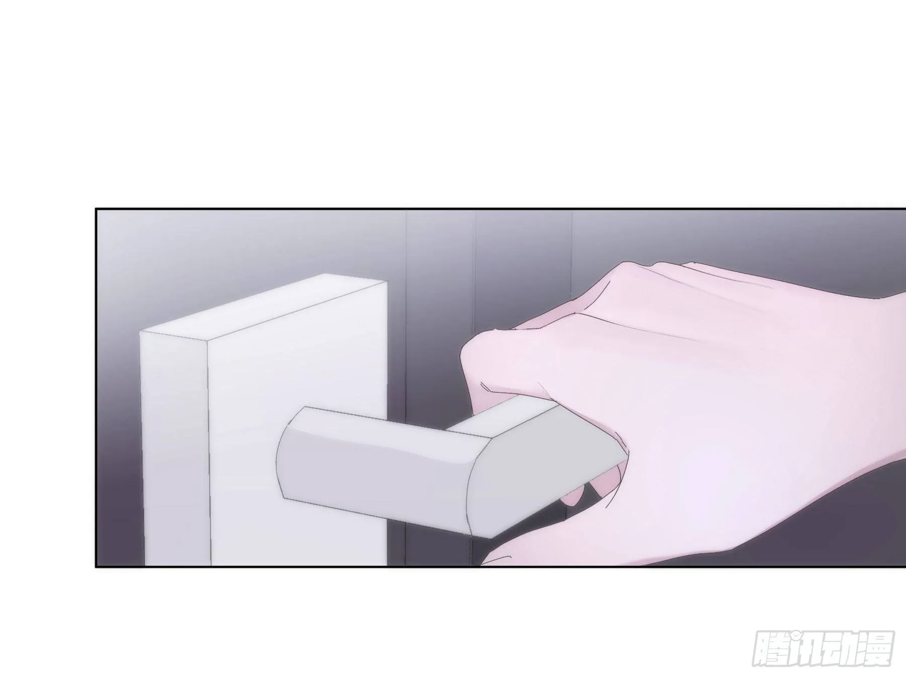 第1颗：重逢 第21页