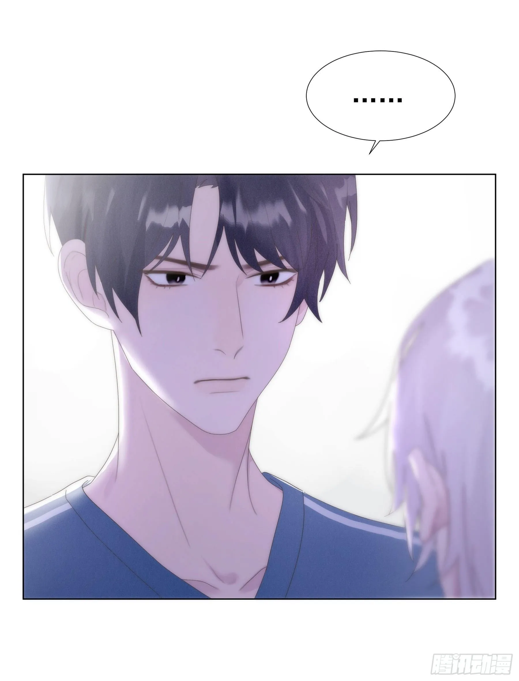 第1颗：重逢 第38页