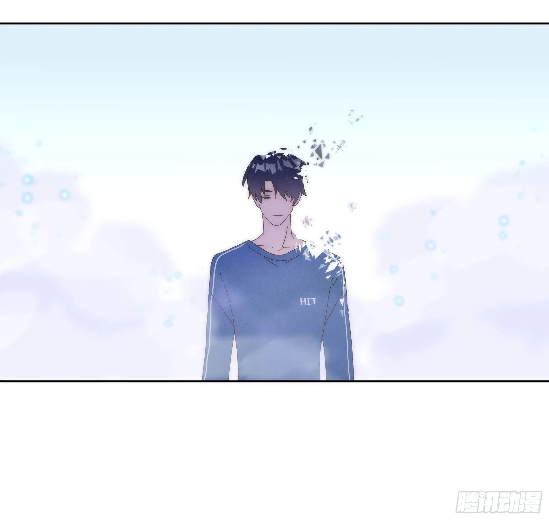 第2颗：梦与现实 第22页