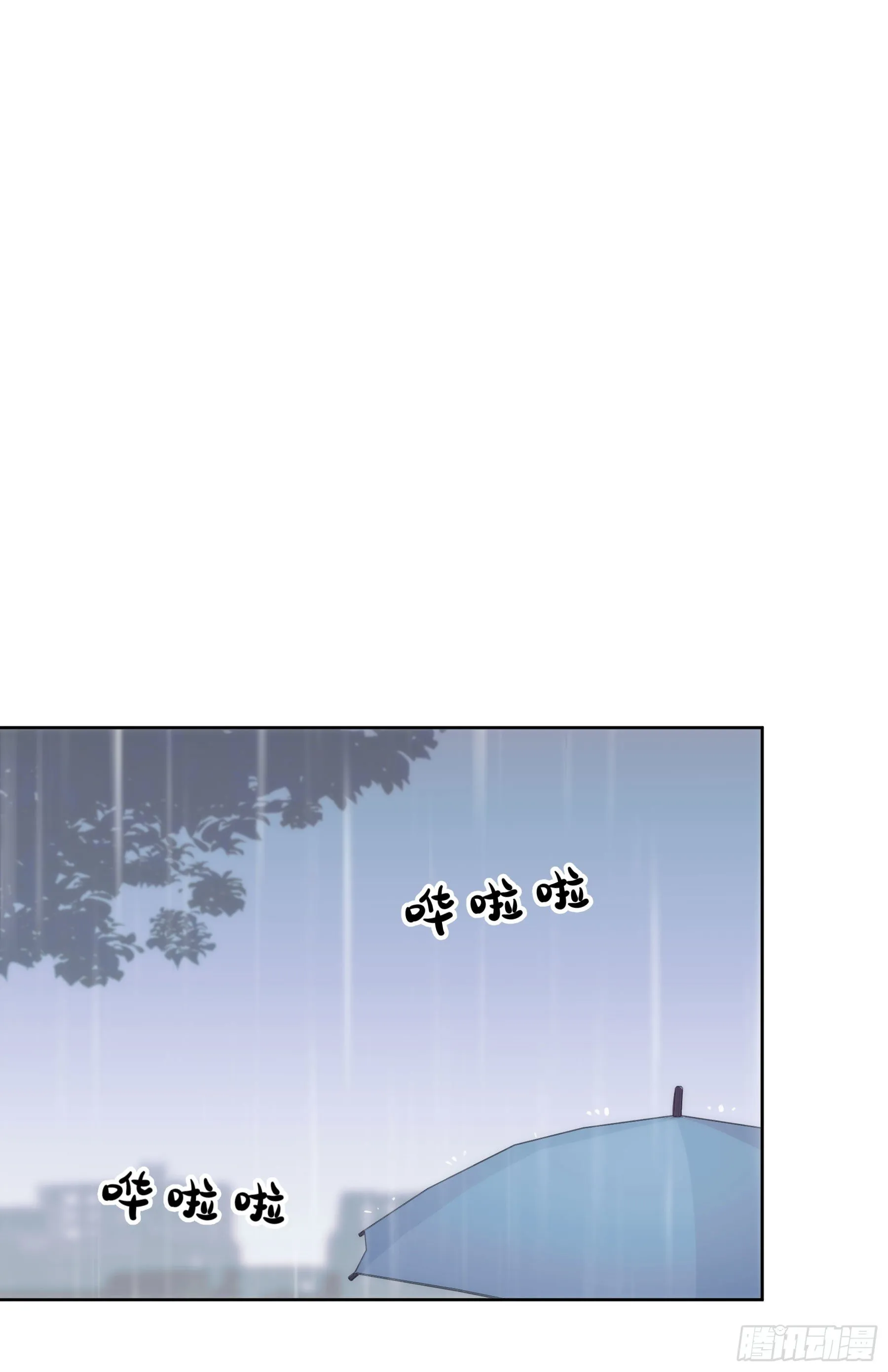 第2颗：梦与现实 第35页