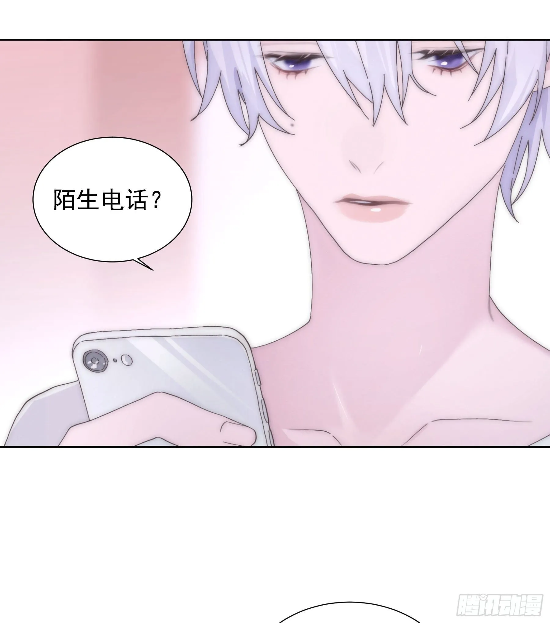 第3颗：躲与追 第67页