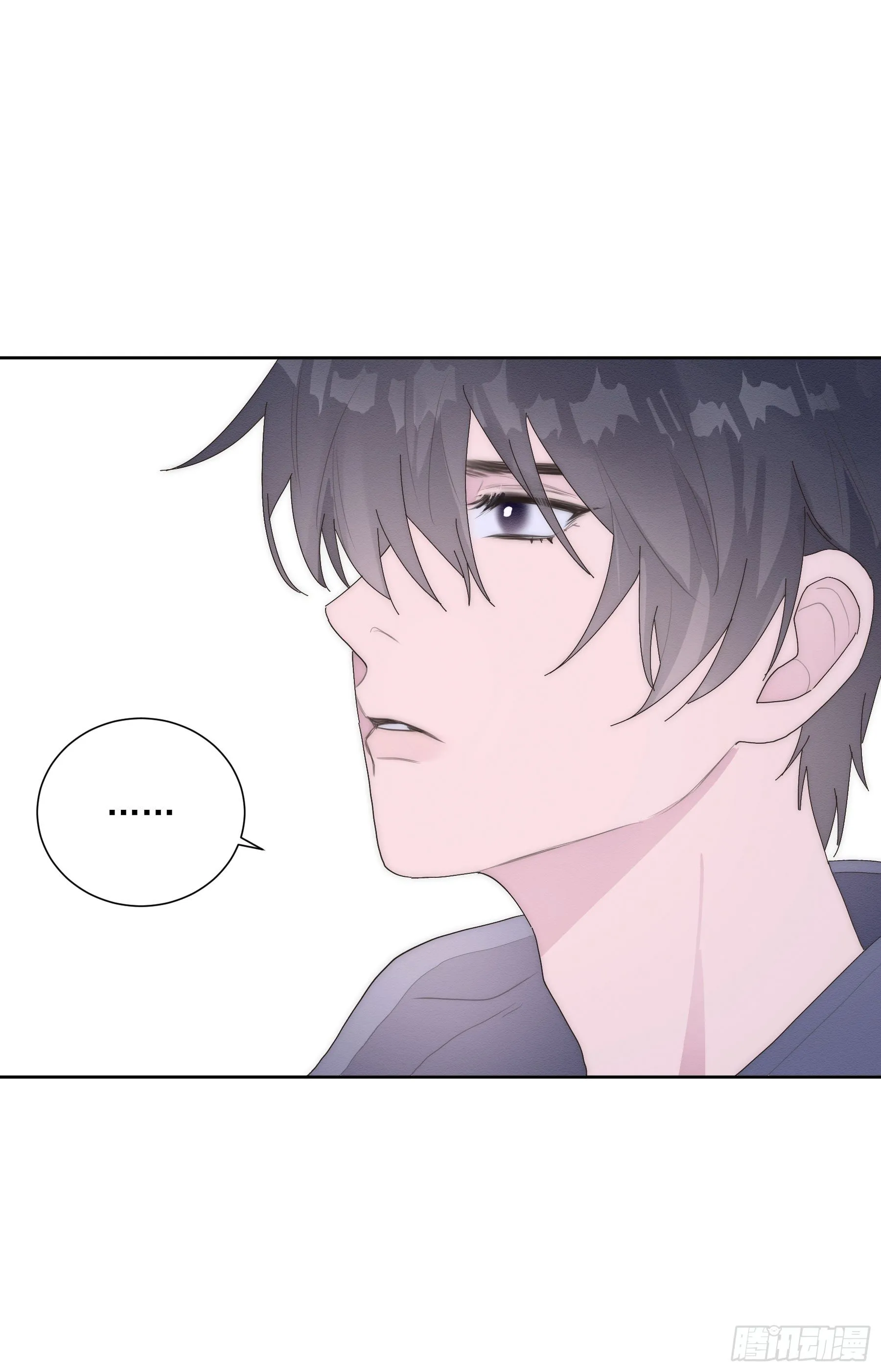 第6颗：不要拒绝我 第35页