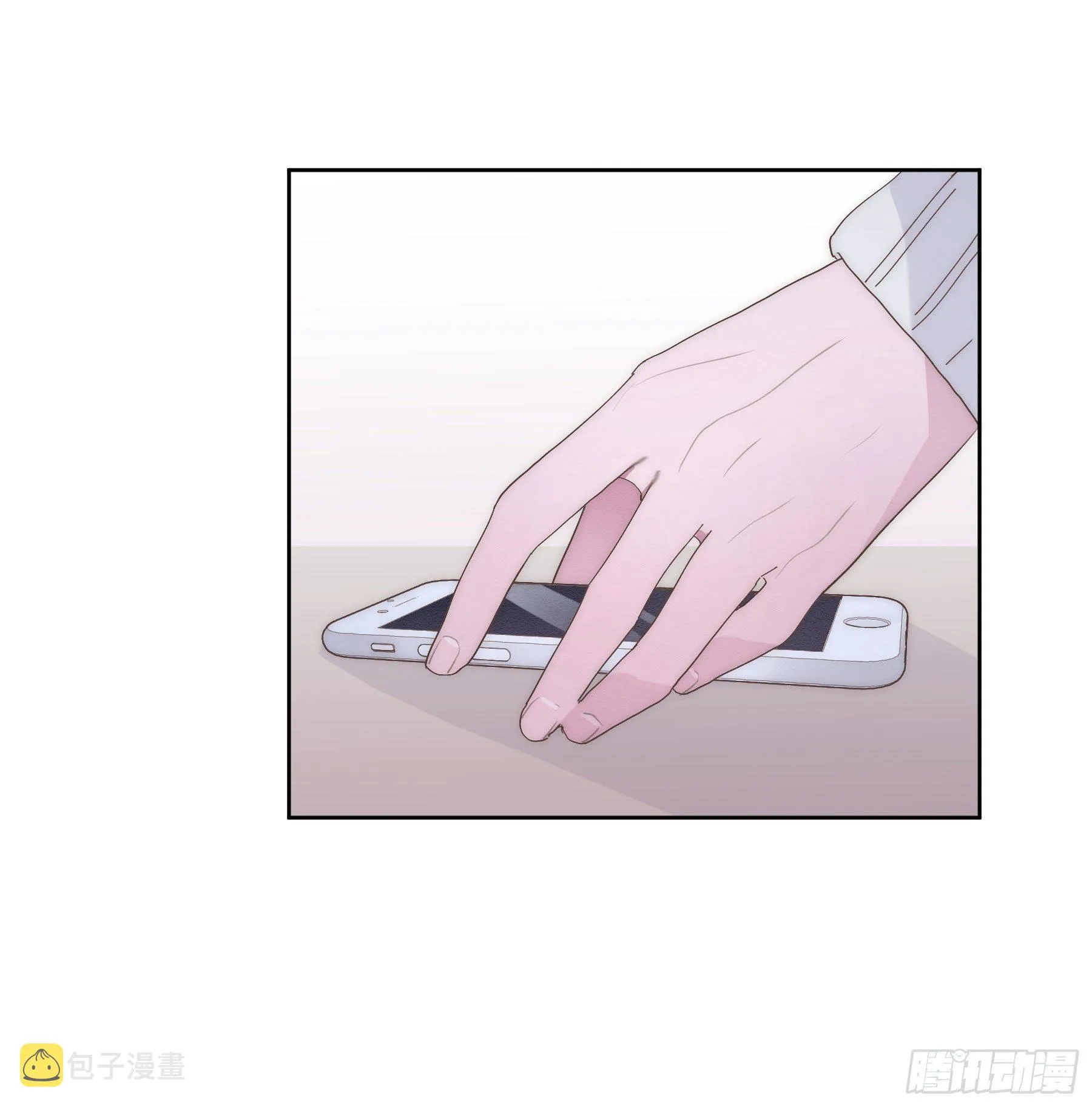 第7颗：味道 第6页