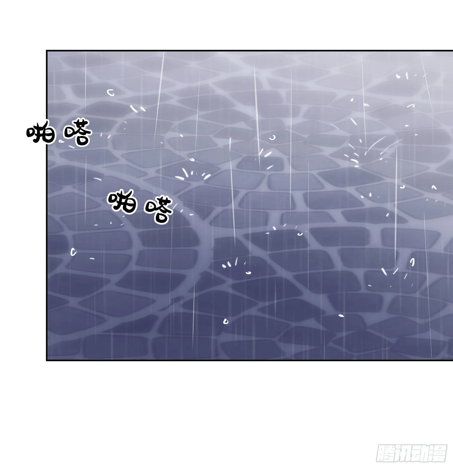 第9颗：否认 第3页