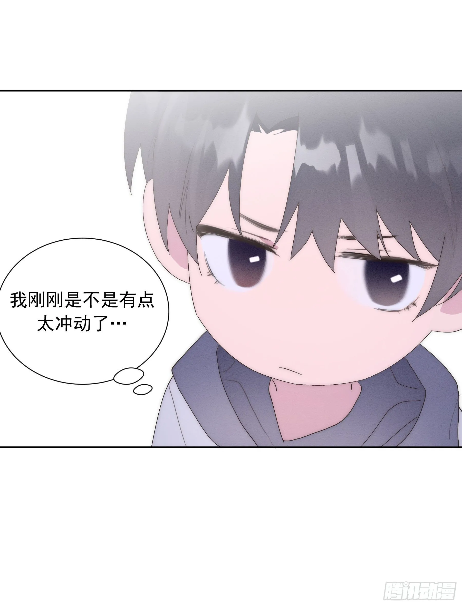 第9颗：否认 第44页
