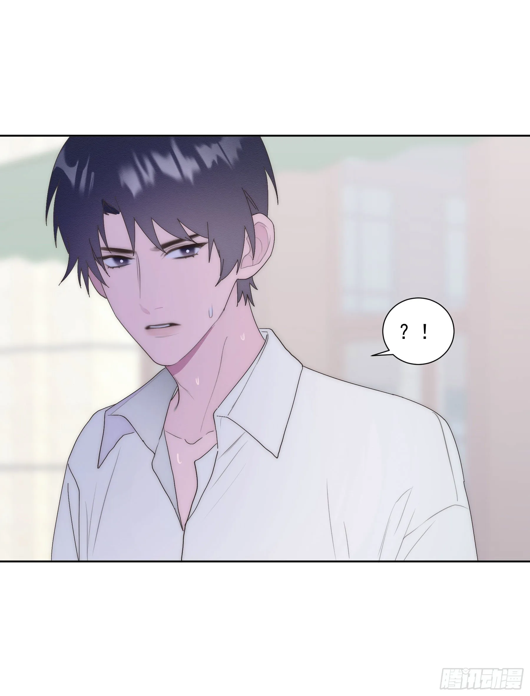 第10颗：回忆 第27页