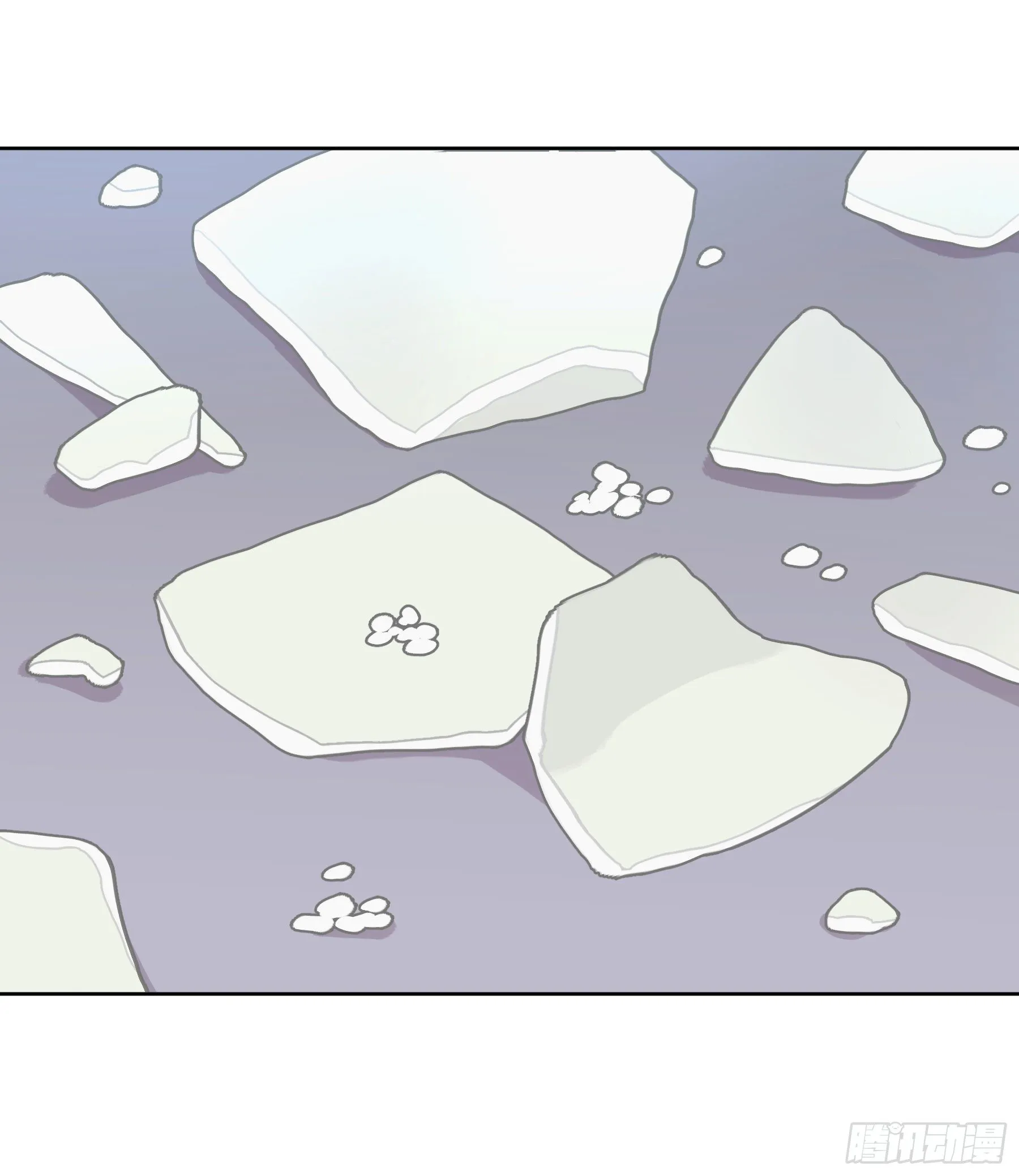第10颗：回忆 第45页