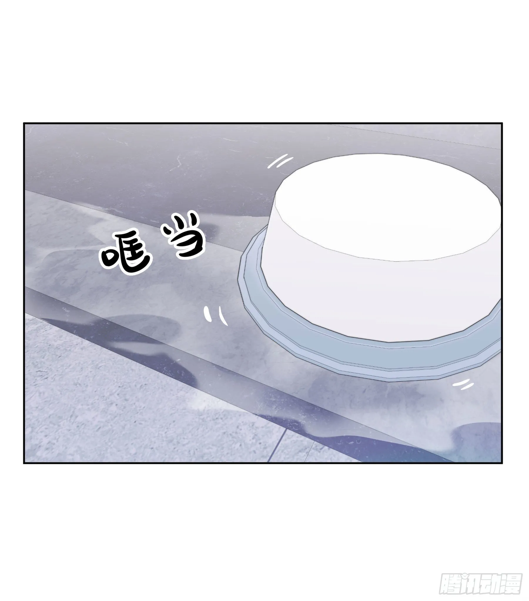 第11颗：决定 第31页