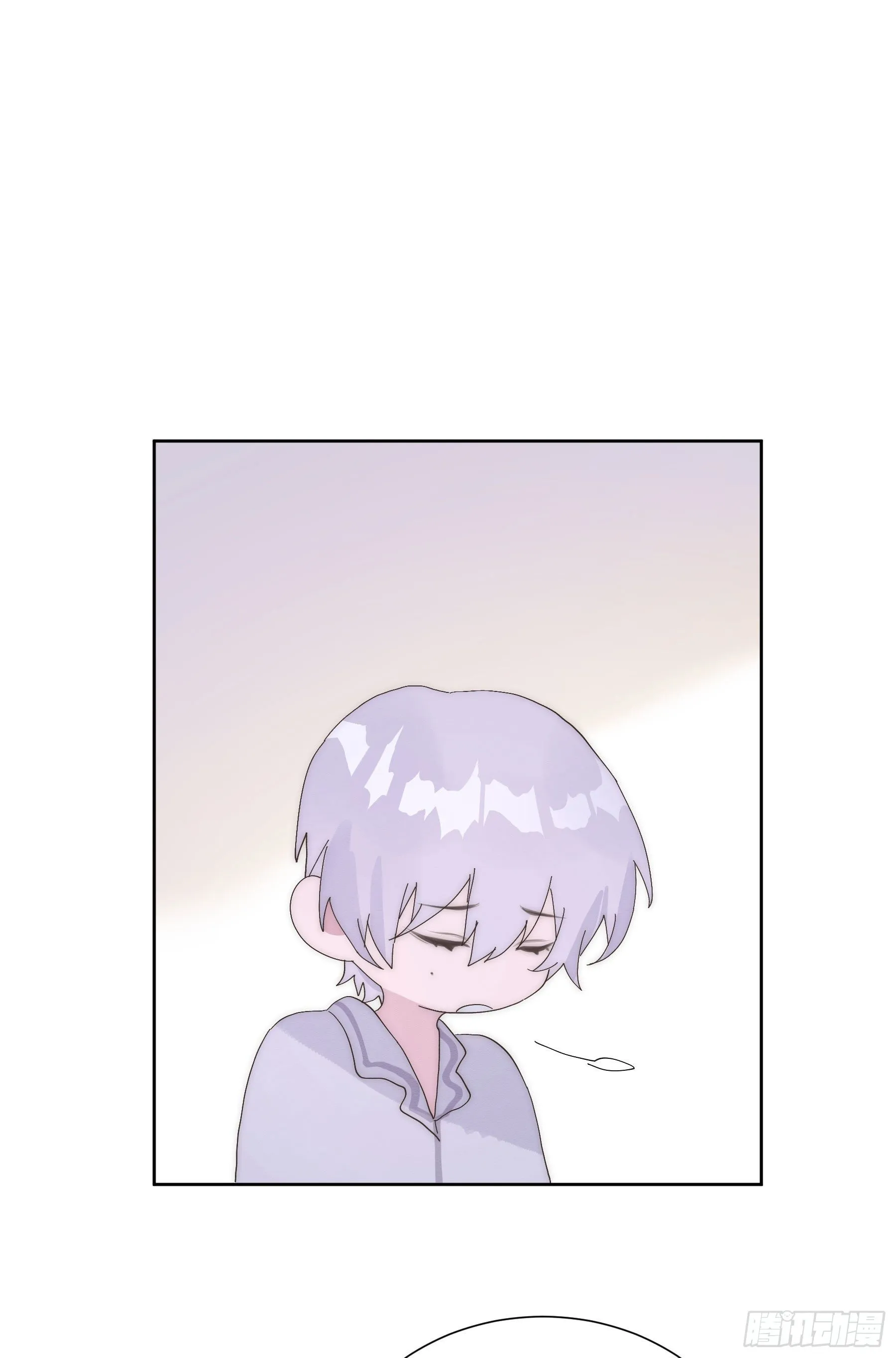 第11颗：决定 第47页