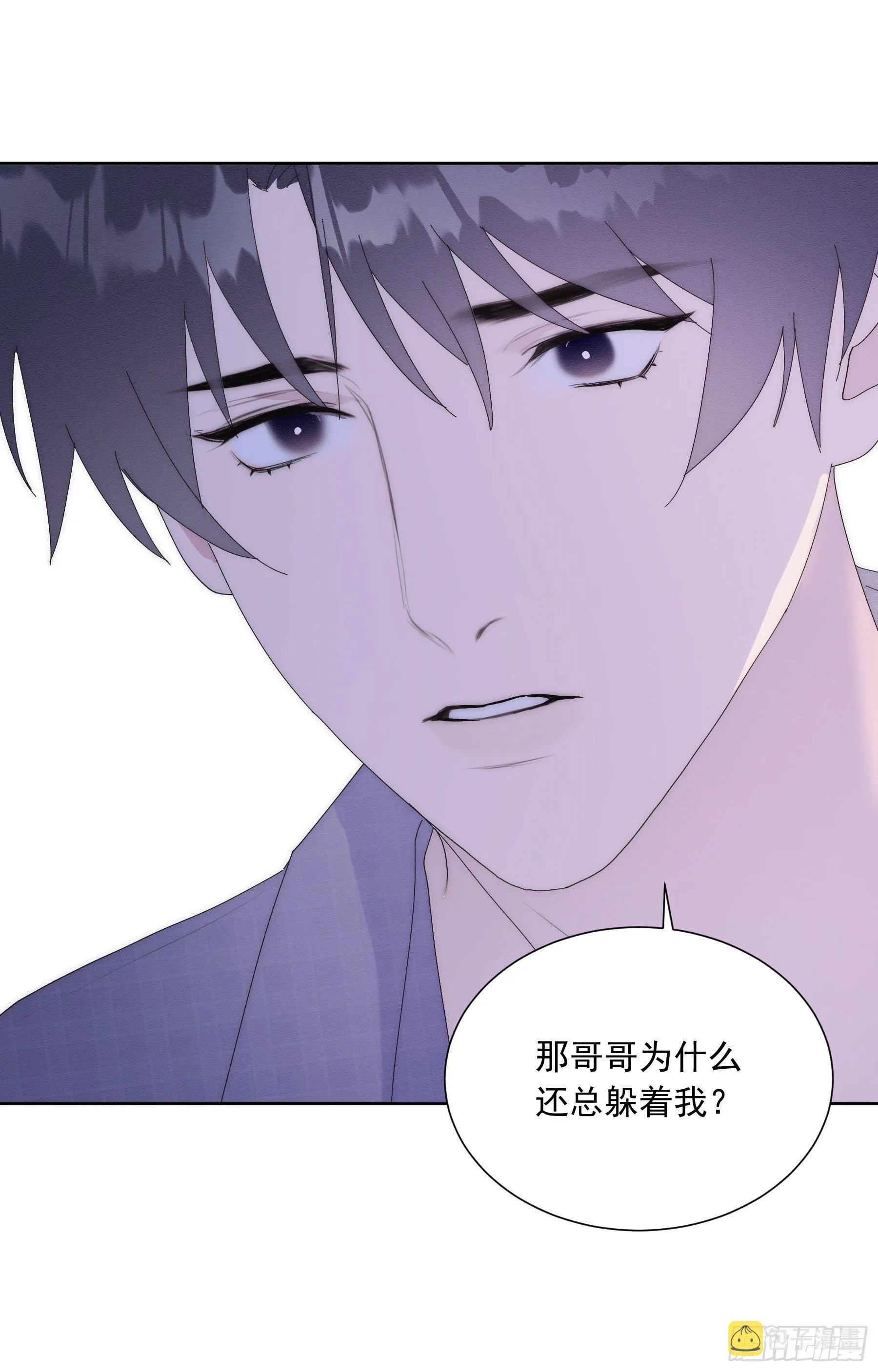 第12颗：梦里梦外 第19页