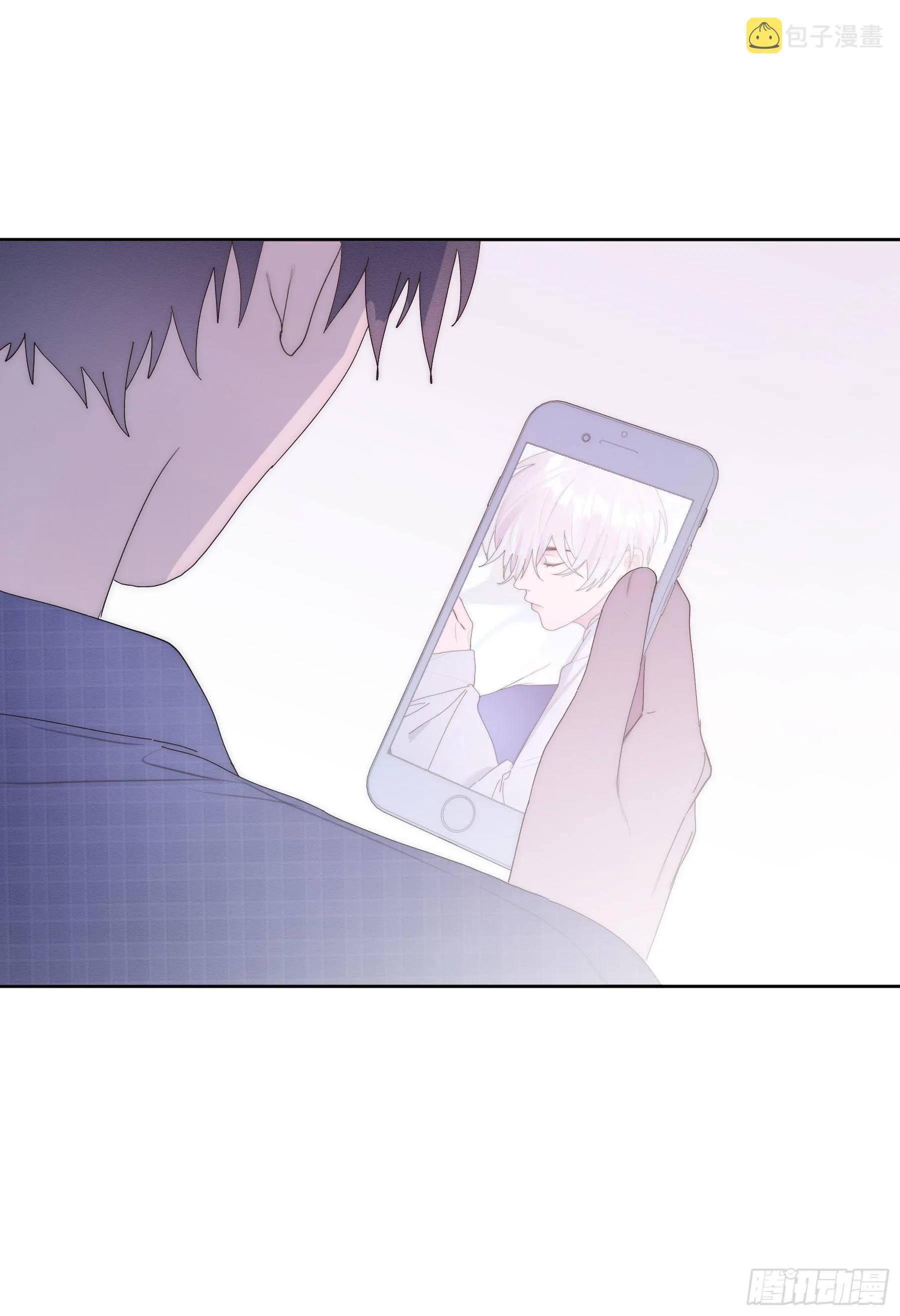 第13颗：察觉 第48页