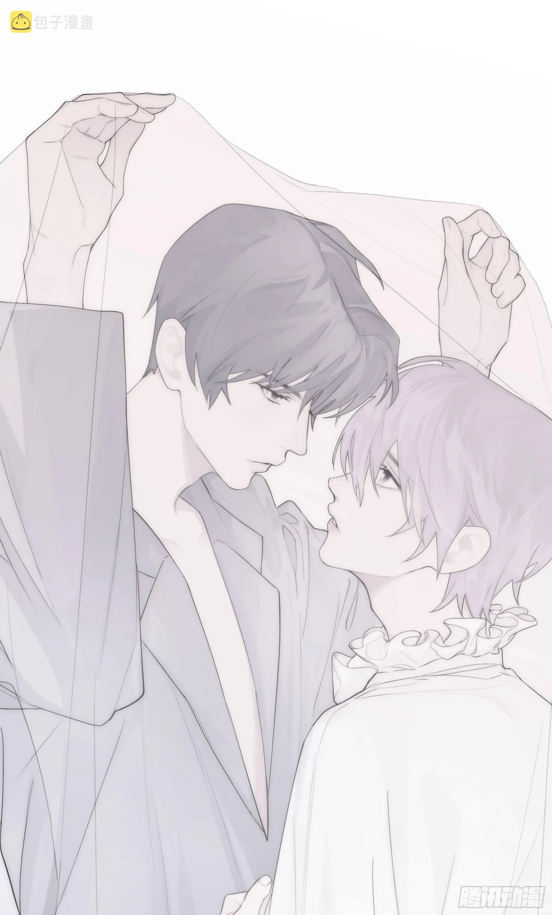 公告 第2页