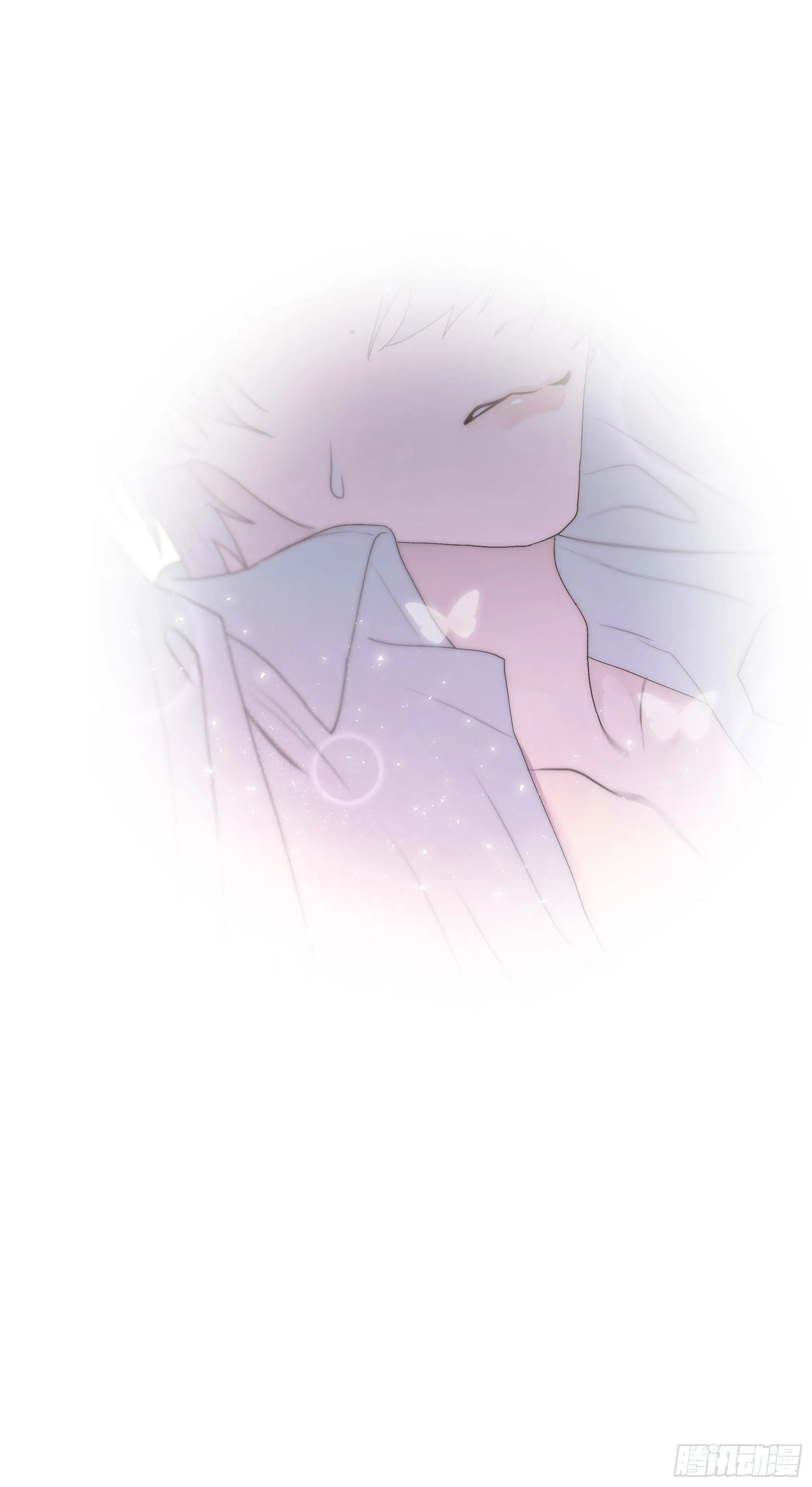 第14颗：见面 第5页