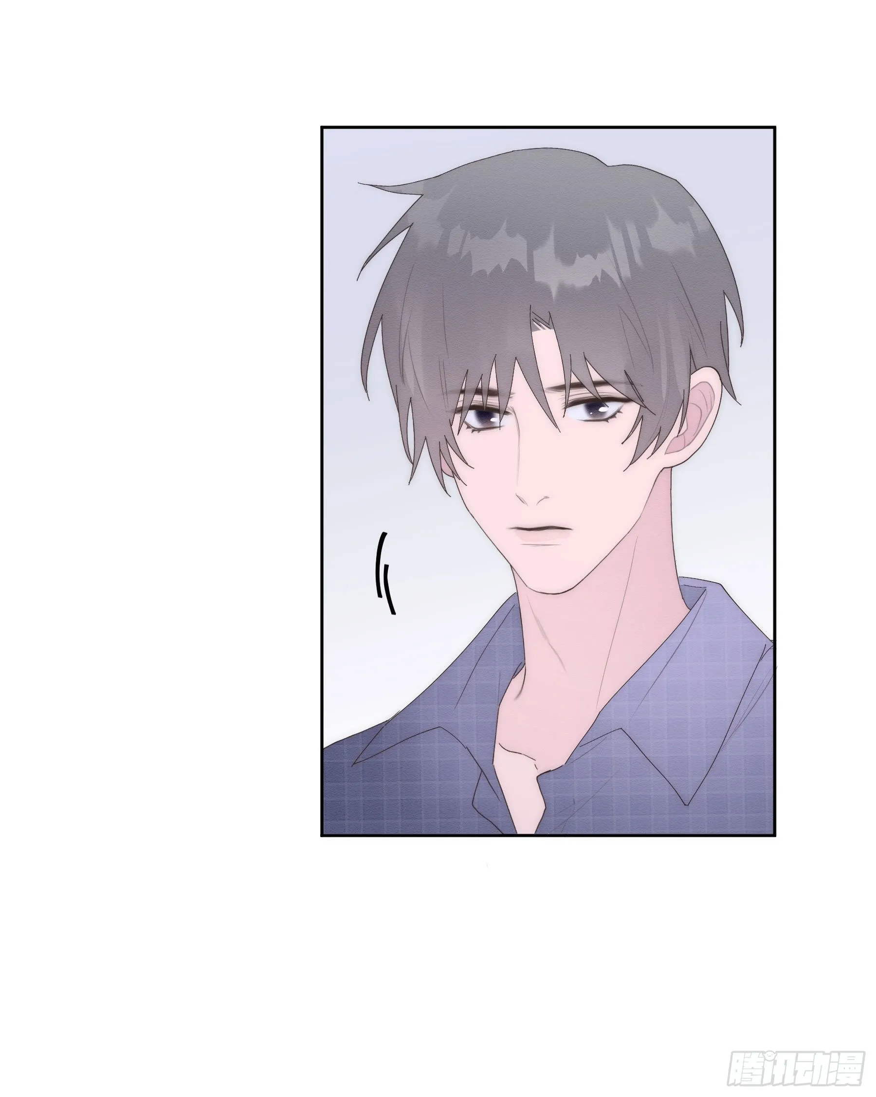 第14颗：见面 第20页