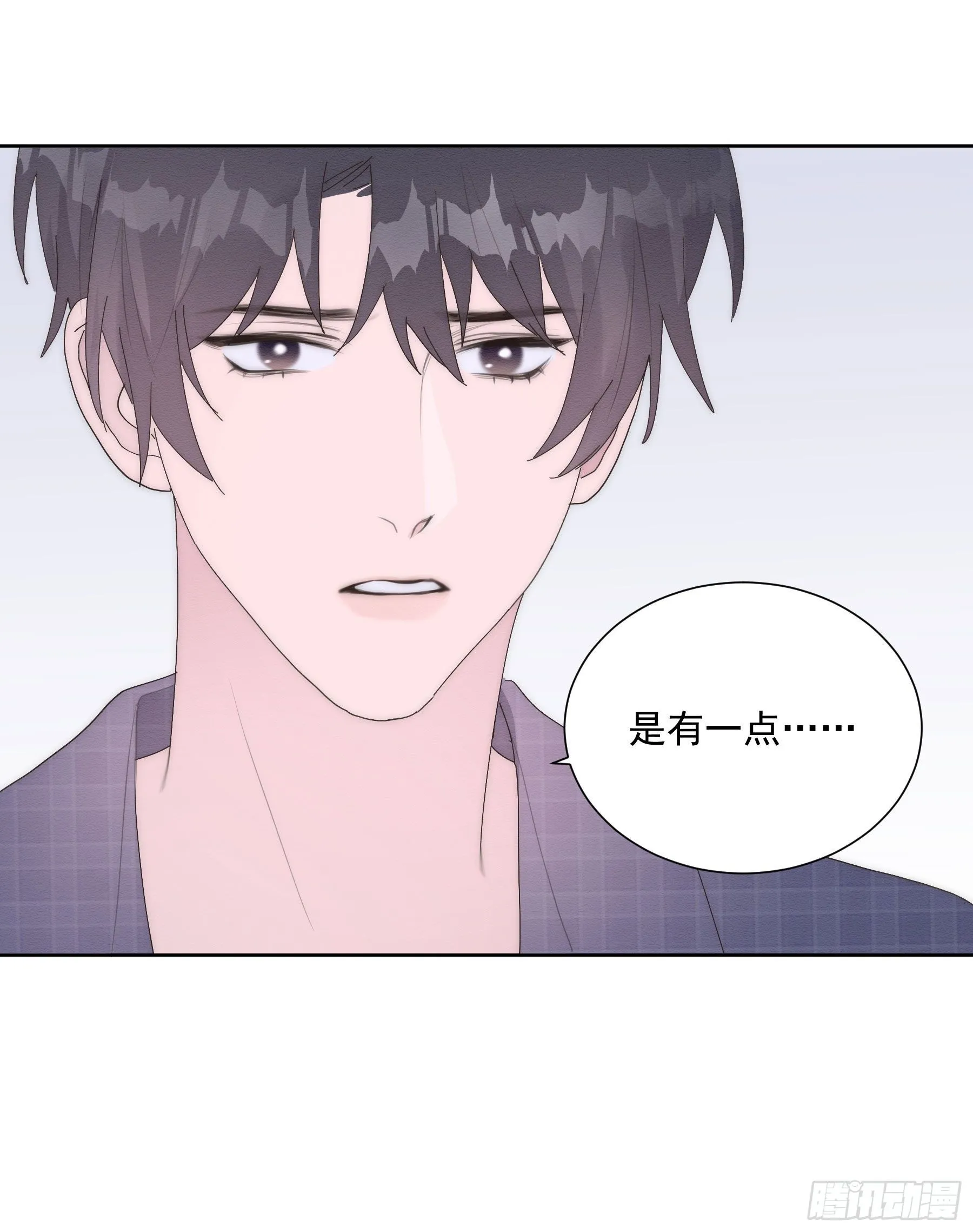 第15颗：画 第14页