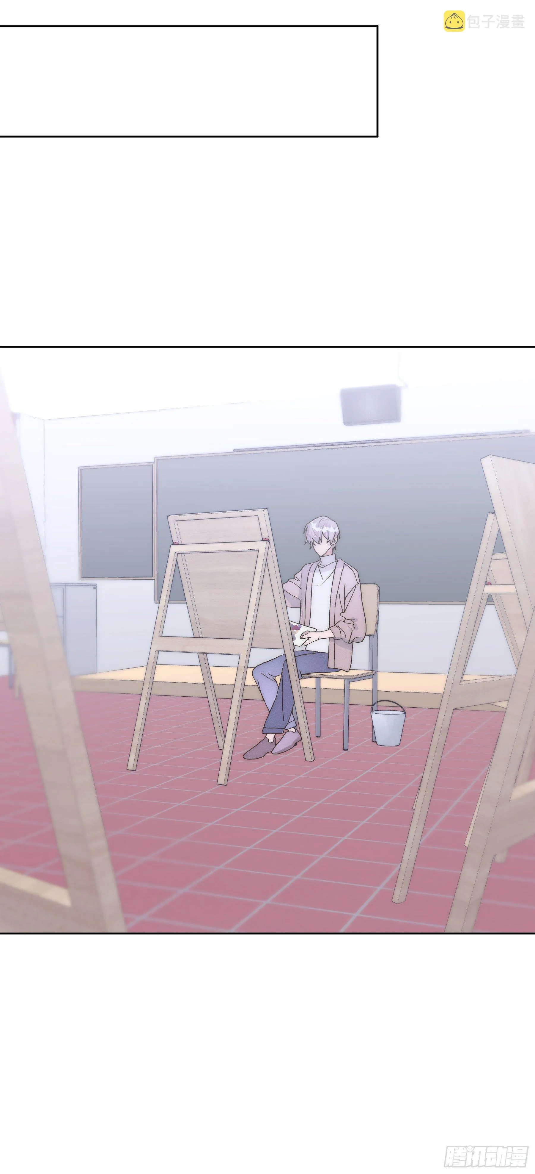 第15颗：画 第21页