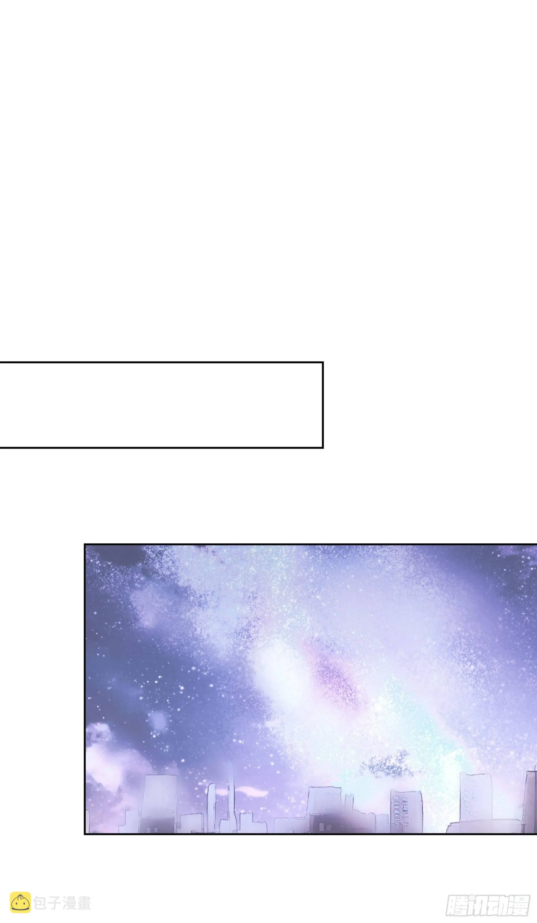 第15颗：画 第42页