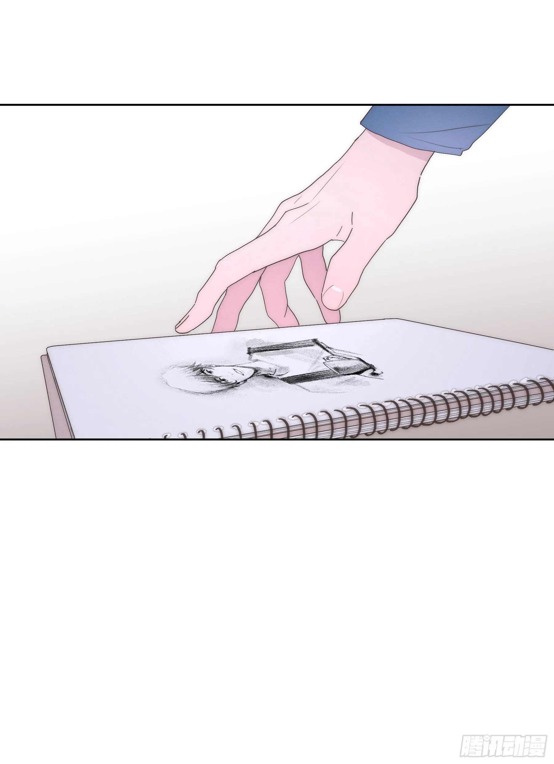 第15颗：画 第45页