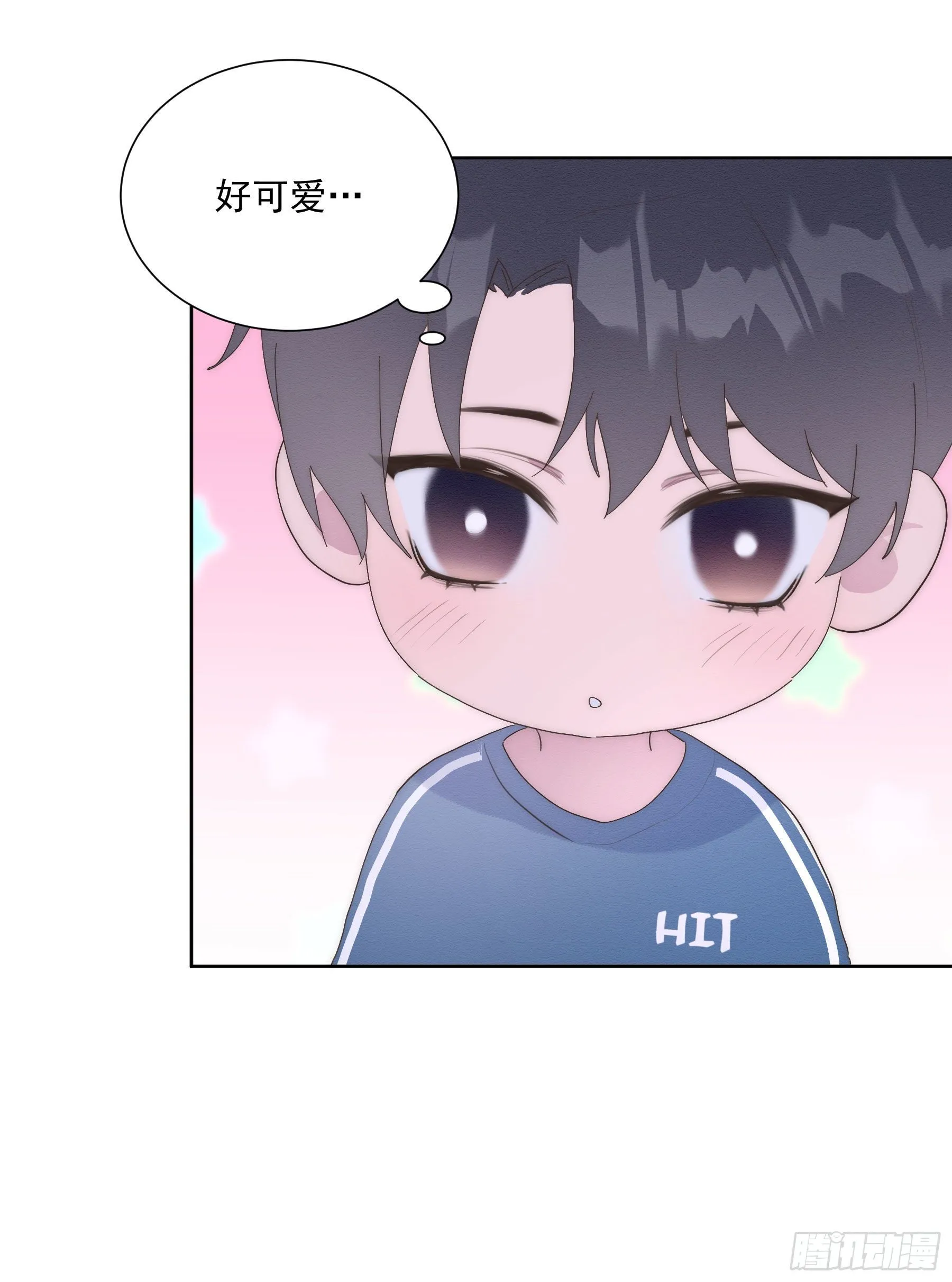 第16颗：晕倒 第5页