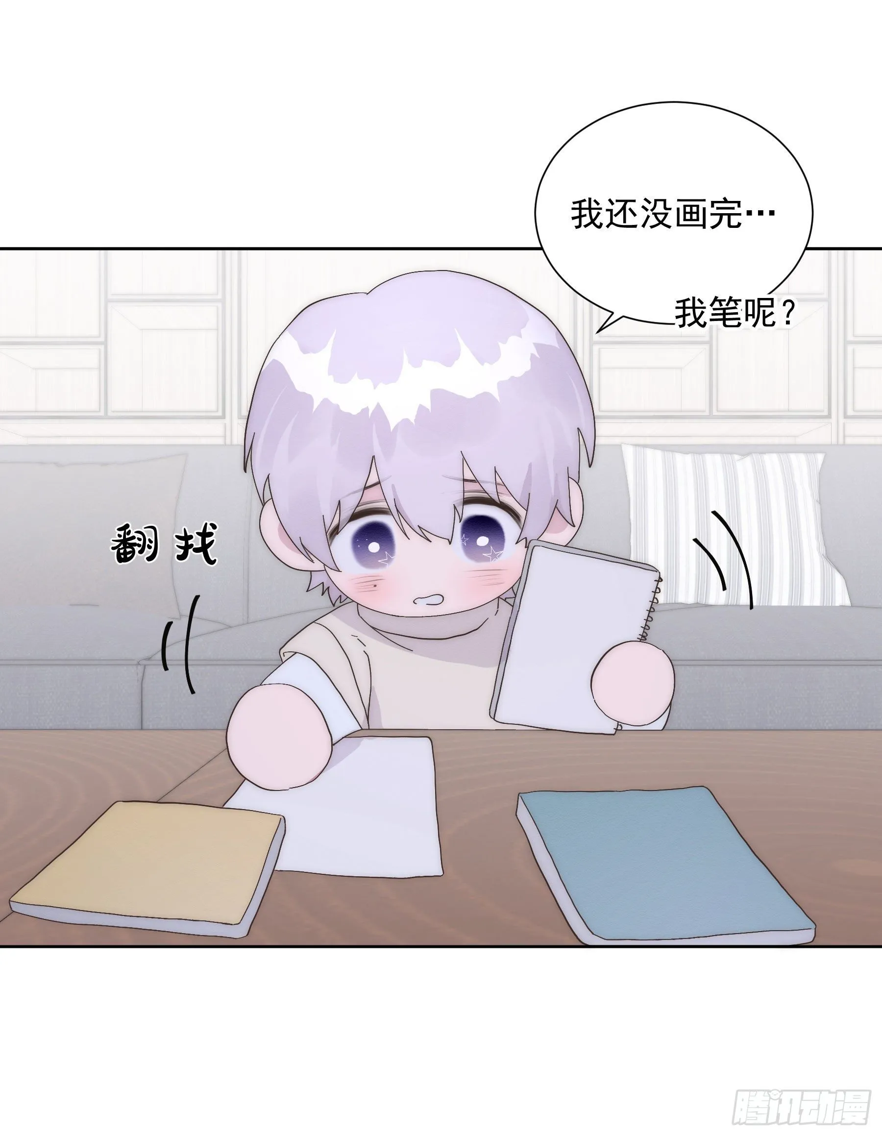 第16颗：晕倒 第6页
