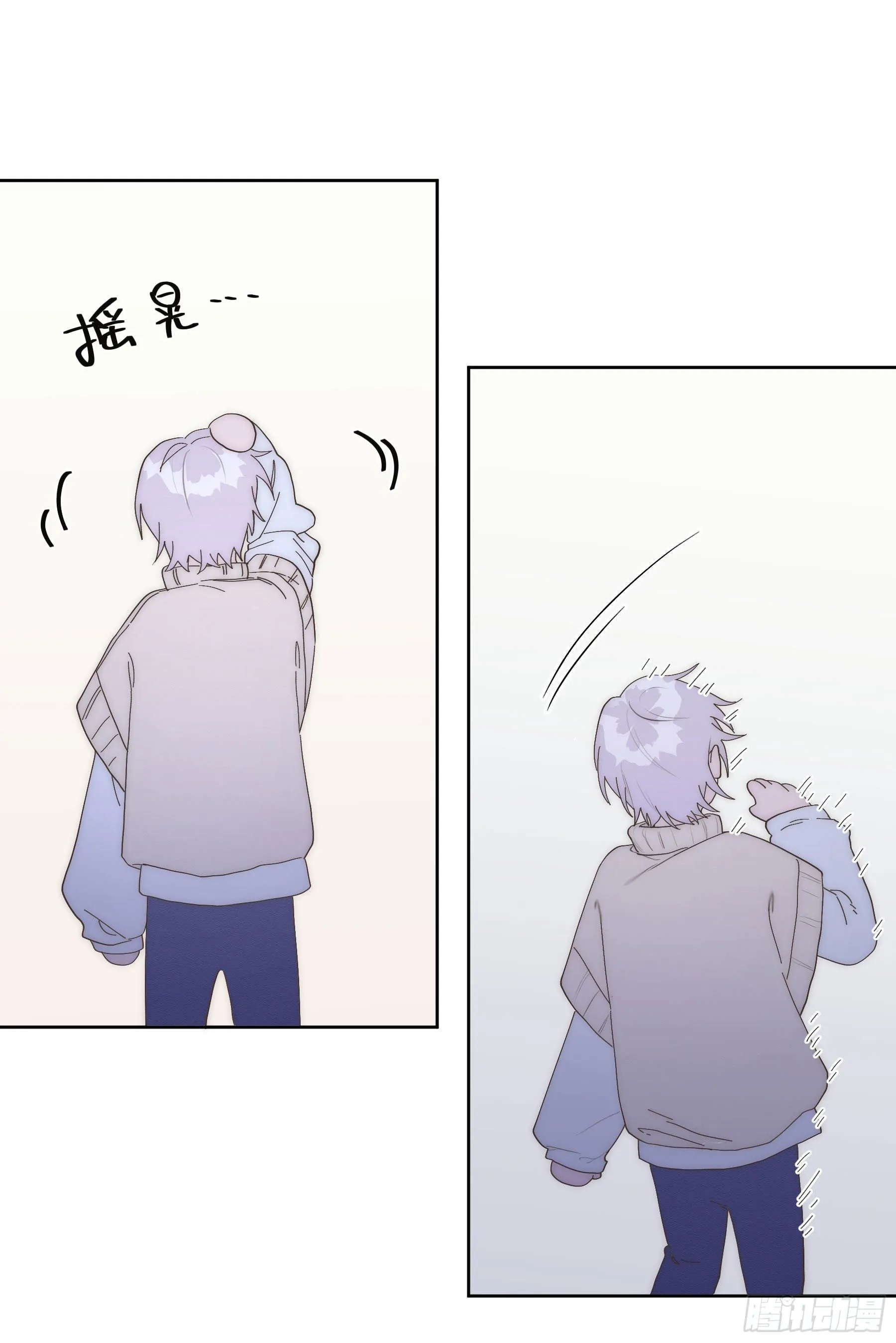 第16颗：晕倒 第12页