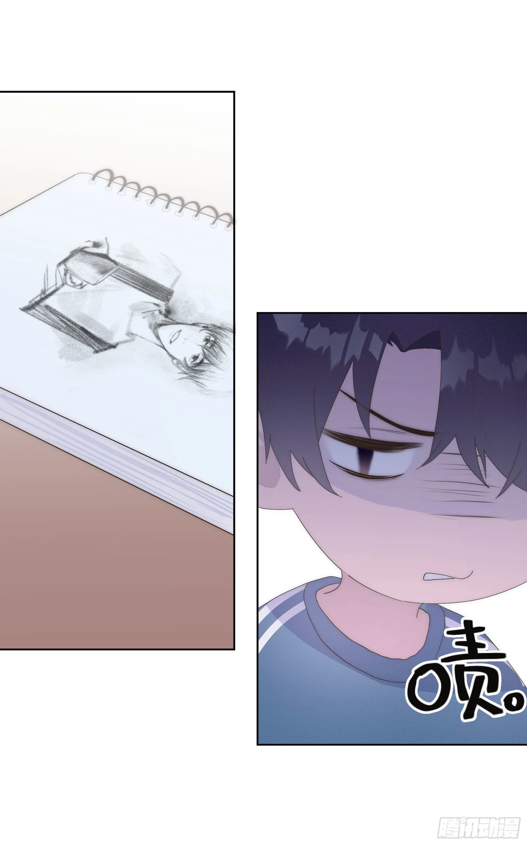第16颗：晕倒 第18页