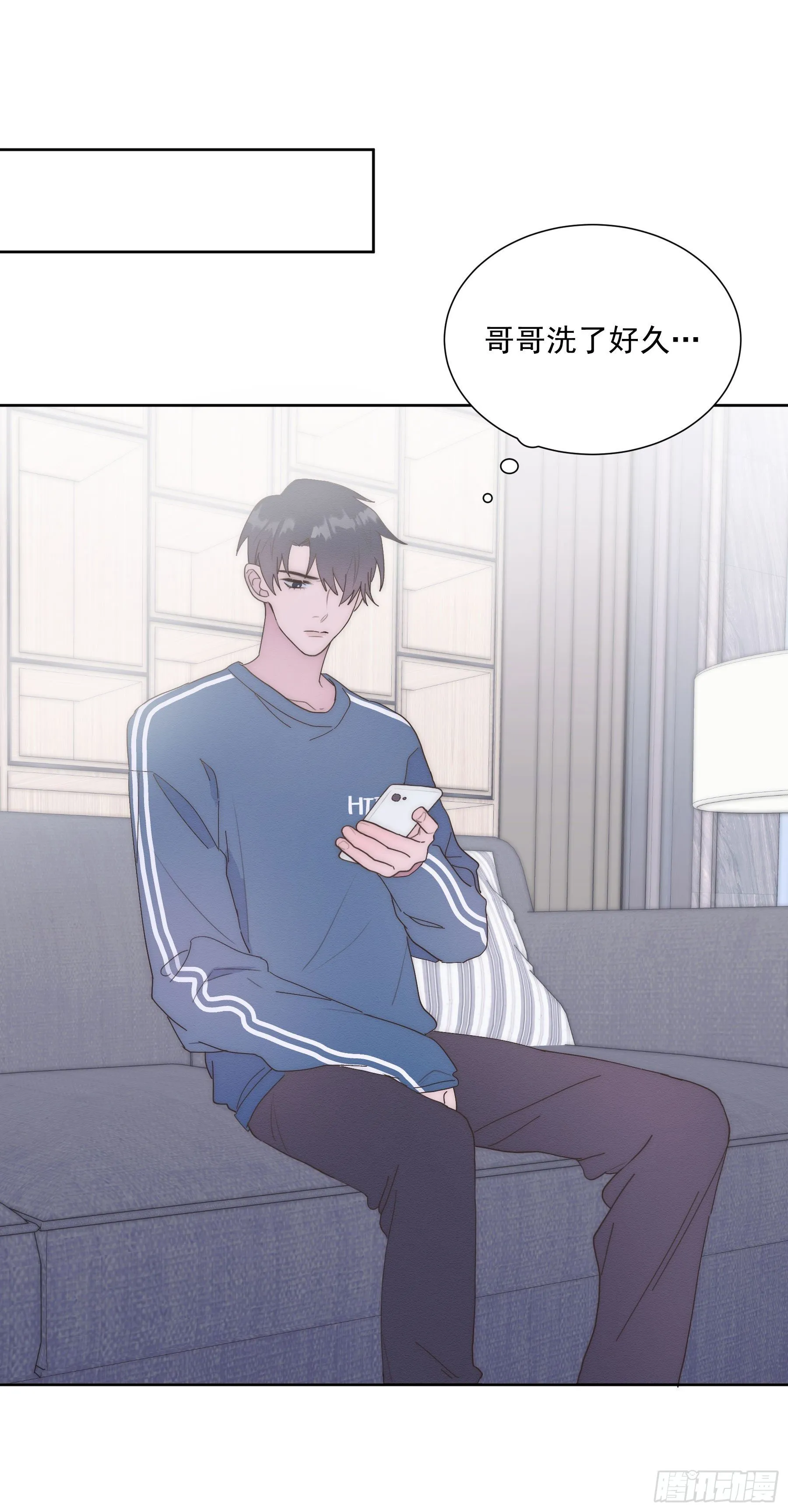 第16颗：晕倒 第21页