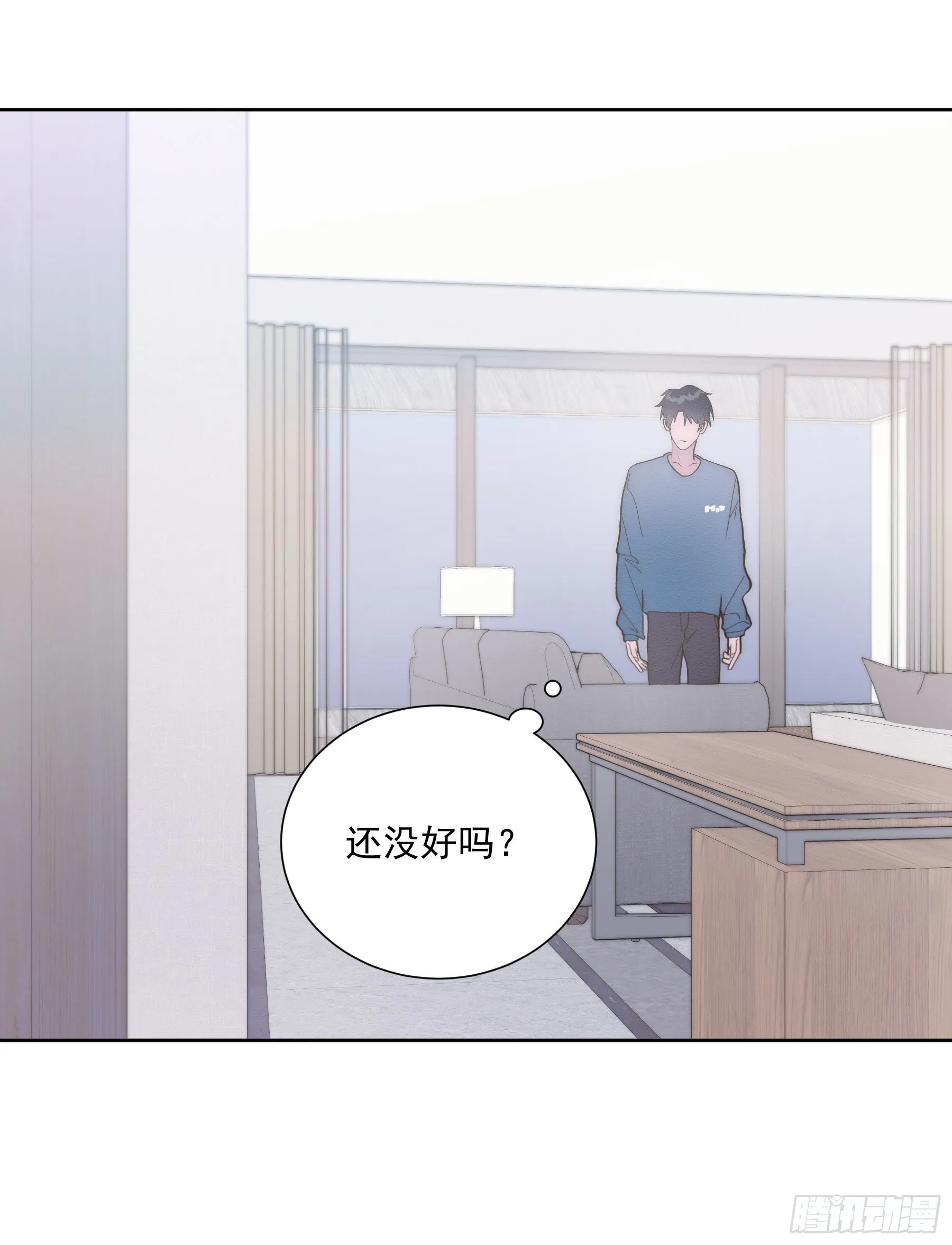 第16颗：晕倒 第22页