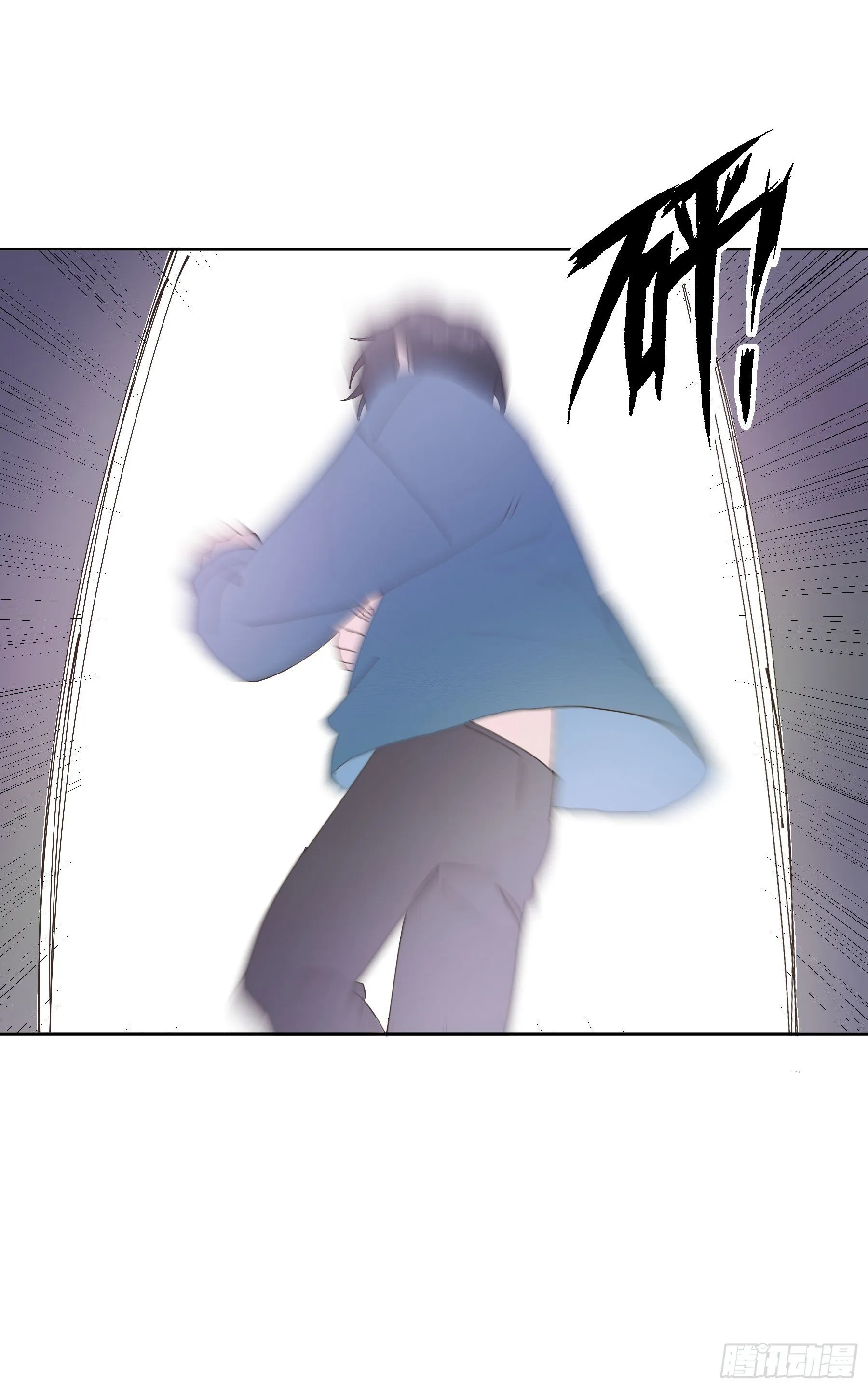 第16颗：晕倒 第30页