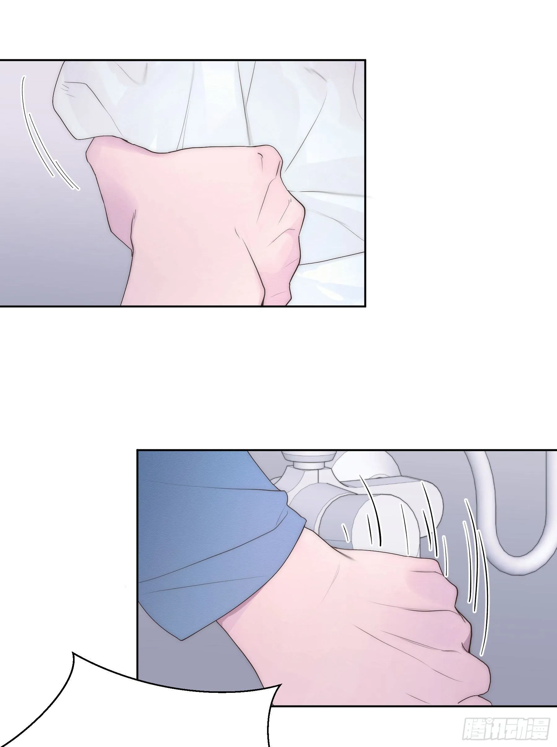 第16颗：晕倒 第35页