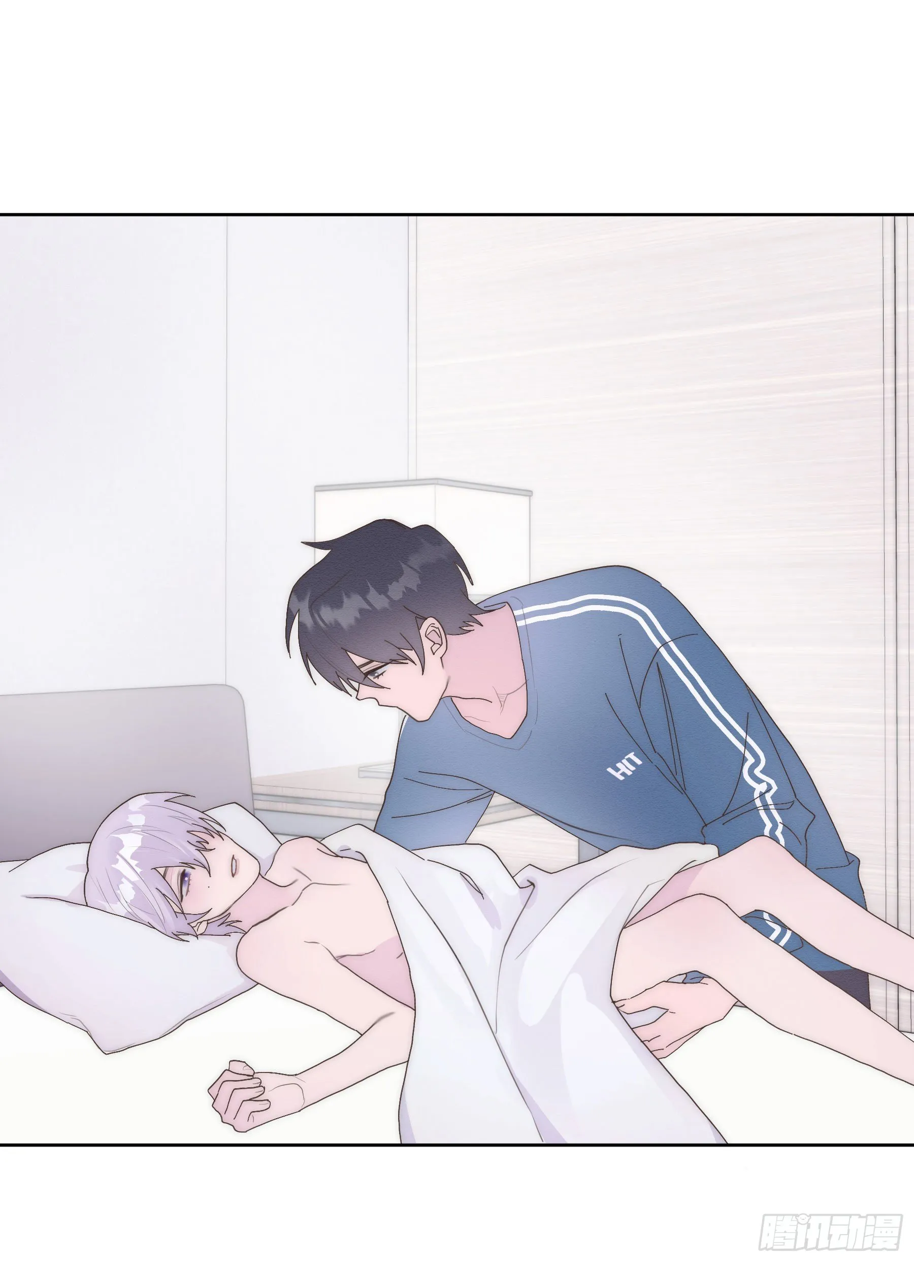 第17颗：醒悟 第2页
