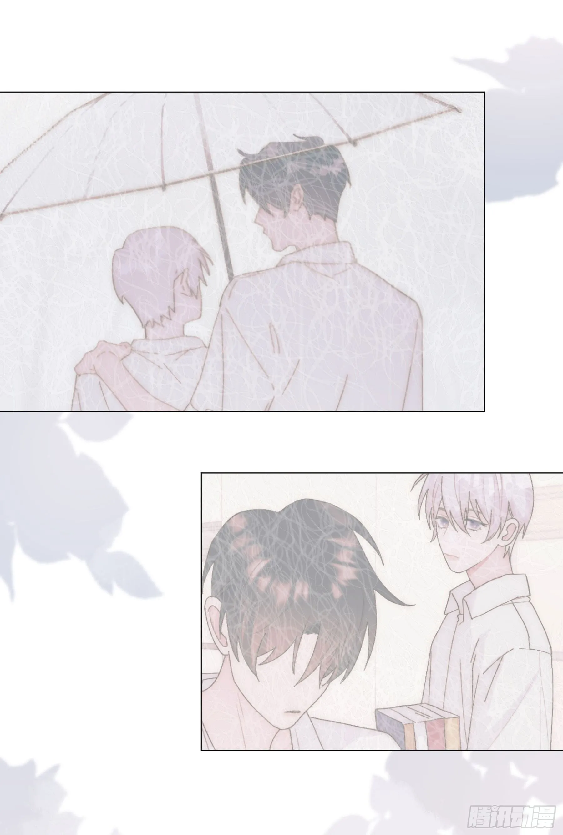 第17颗：醒悟 第31页