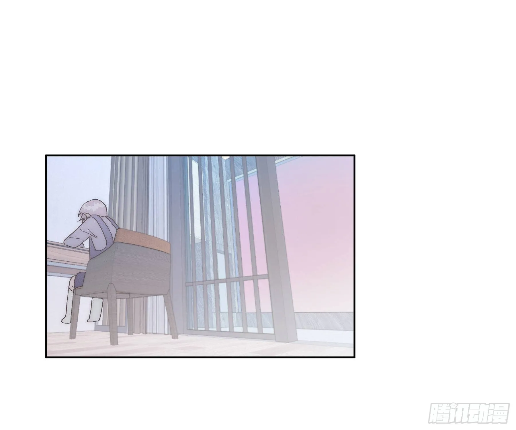 第18颗：病 第16页