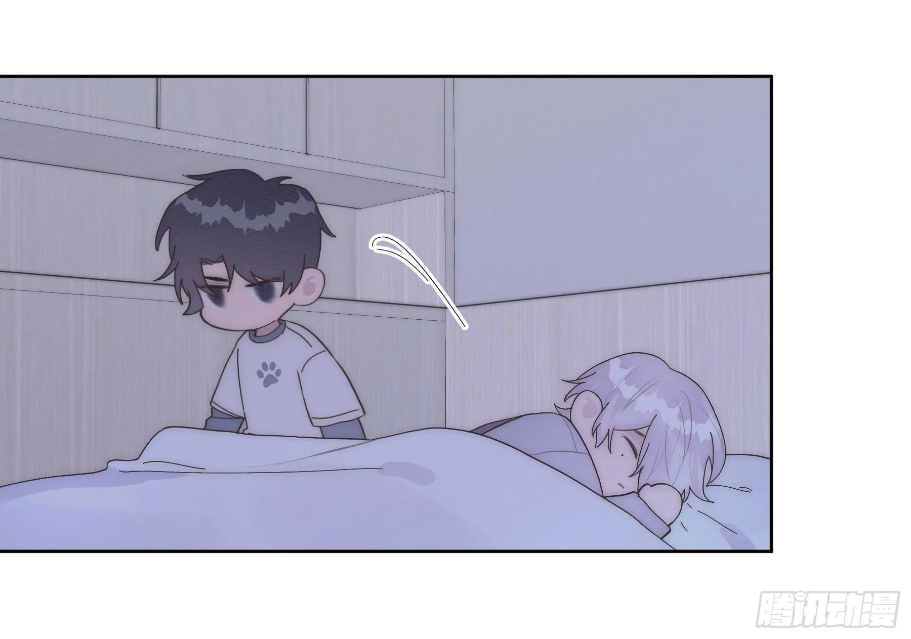 第18颗：病 第25页