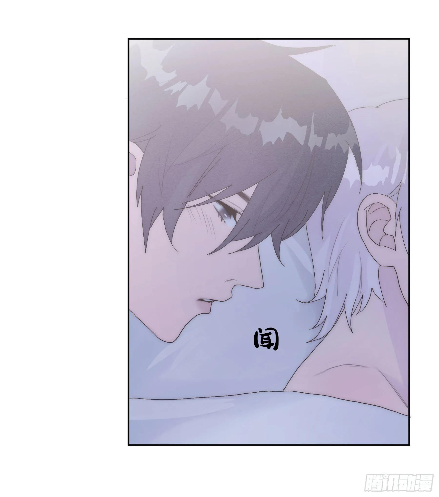第18颗：病 第36页