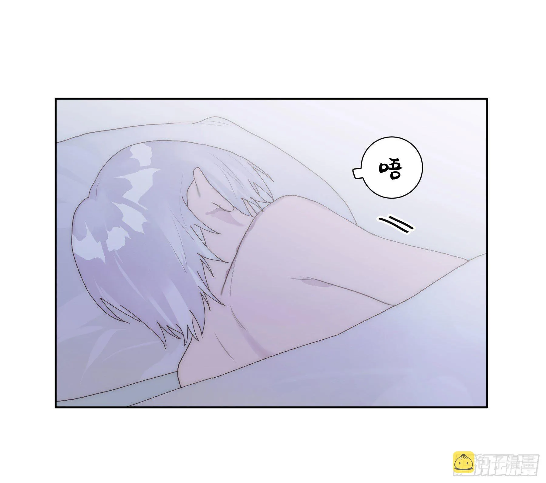 第18颗：病 第38页