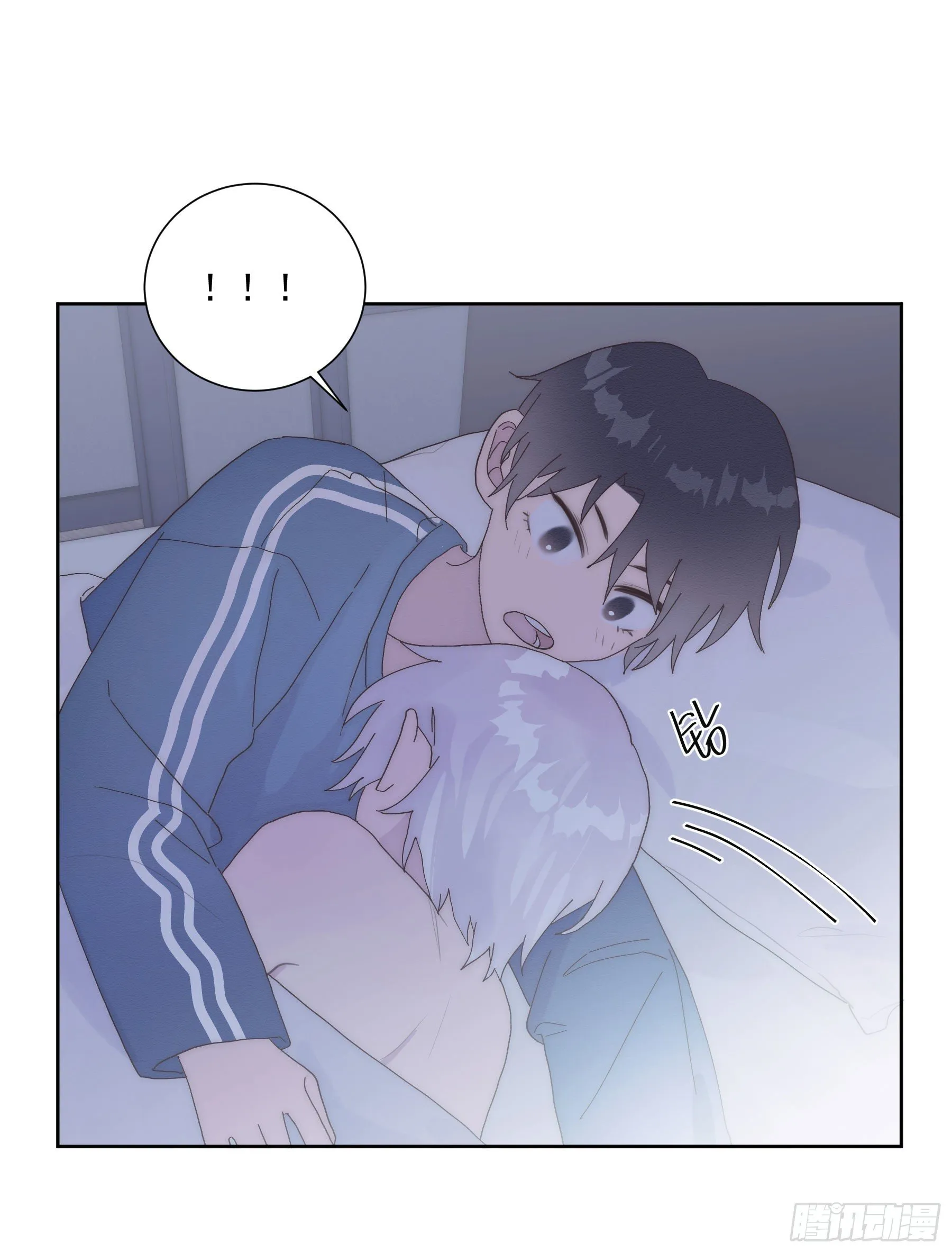 第18颗：病 第46页