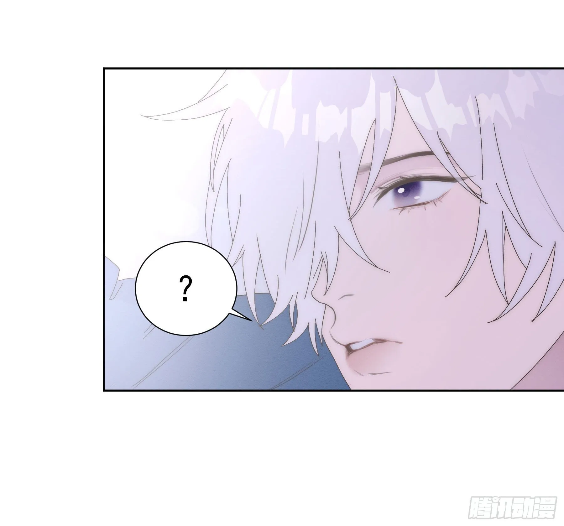 第19颗：小试探 第5页