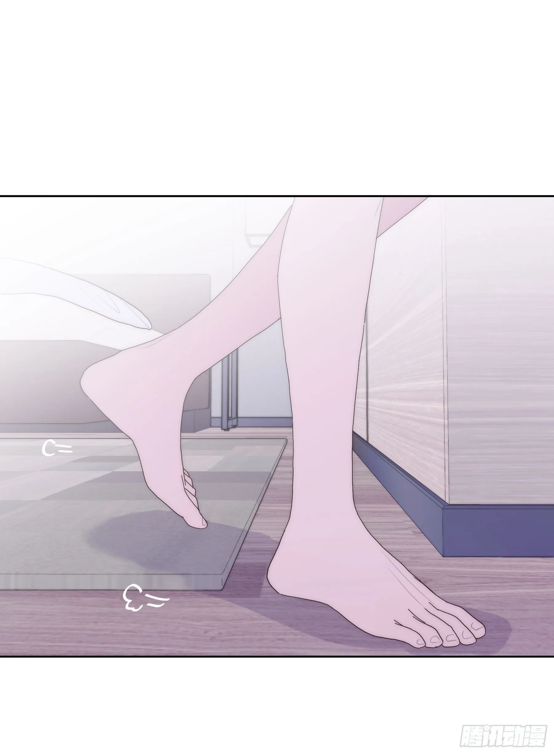 第19颗：小试探 第26页