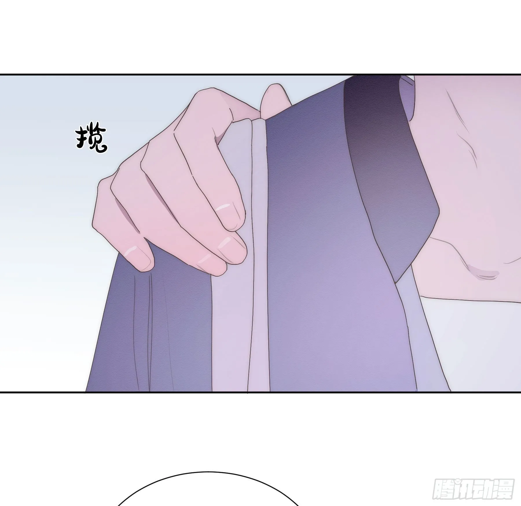 第19颗：小试探 第46页