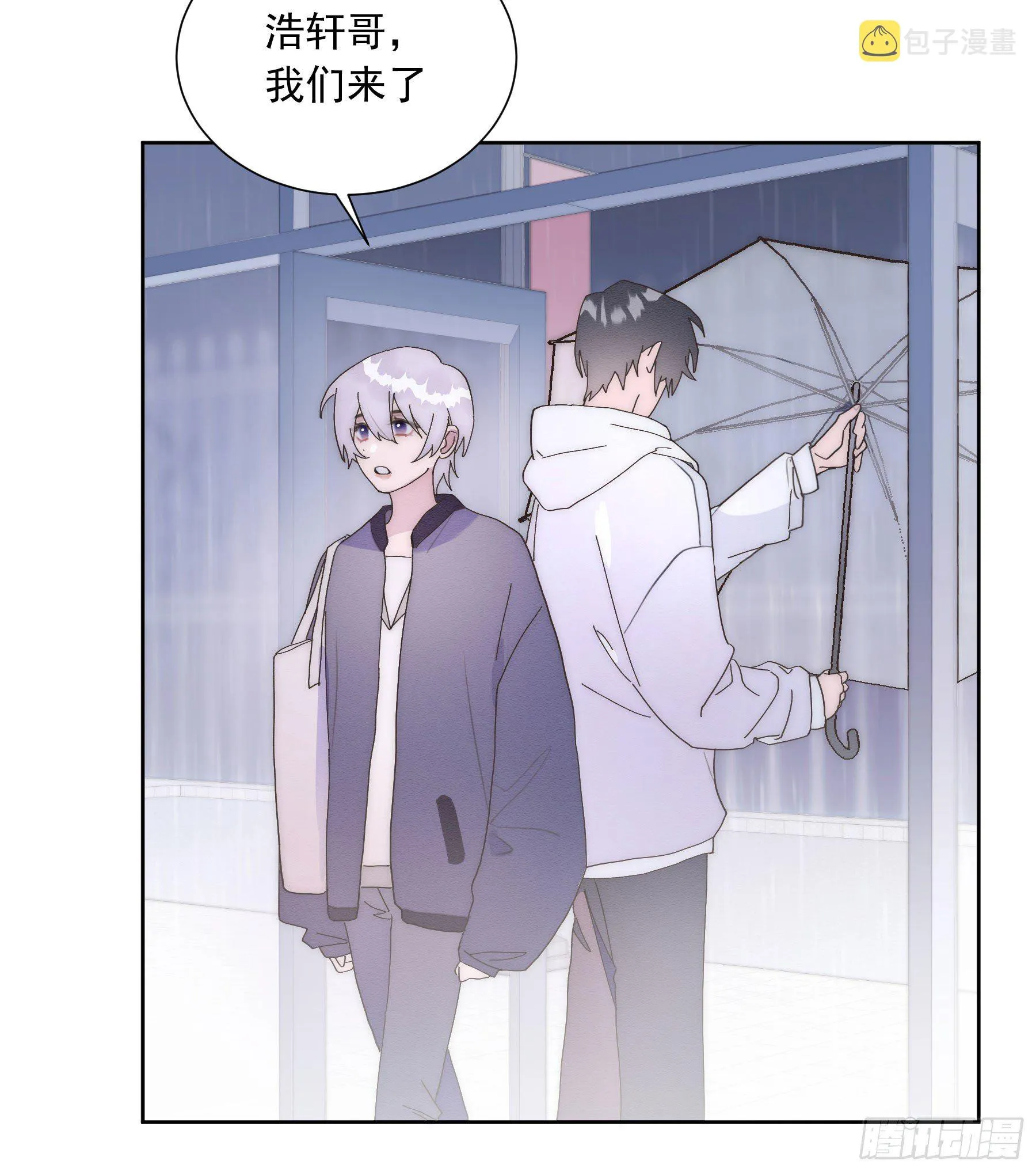 第20颗：预备出击 第3页