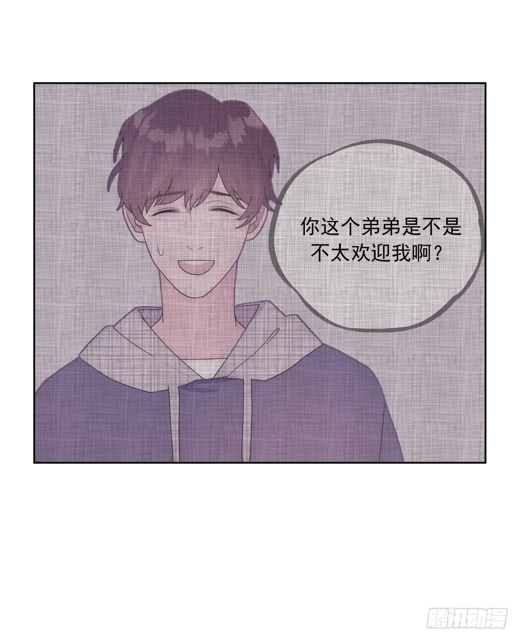 第20颗：预备出击 第45页