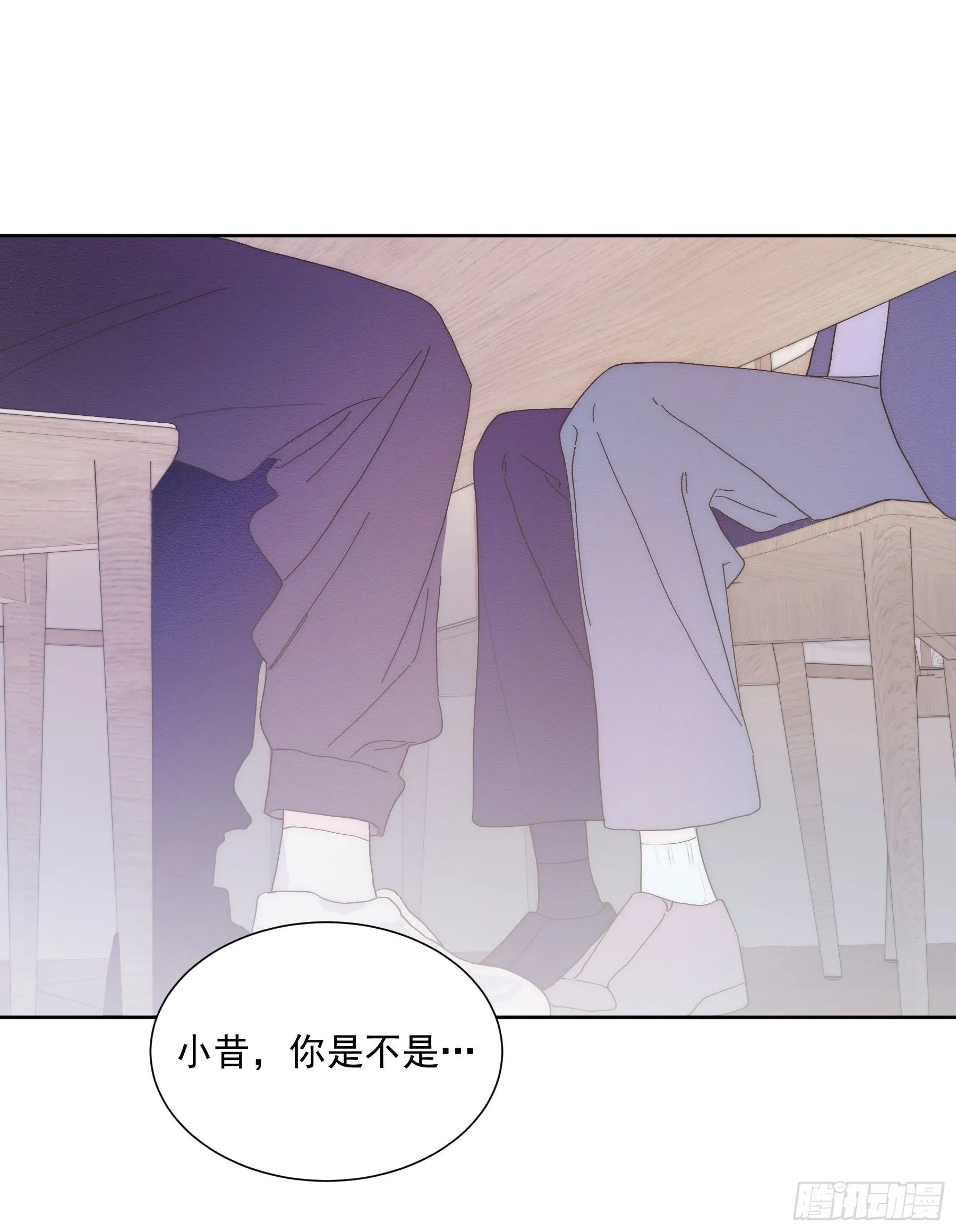 第20颗：预备出击 第47页