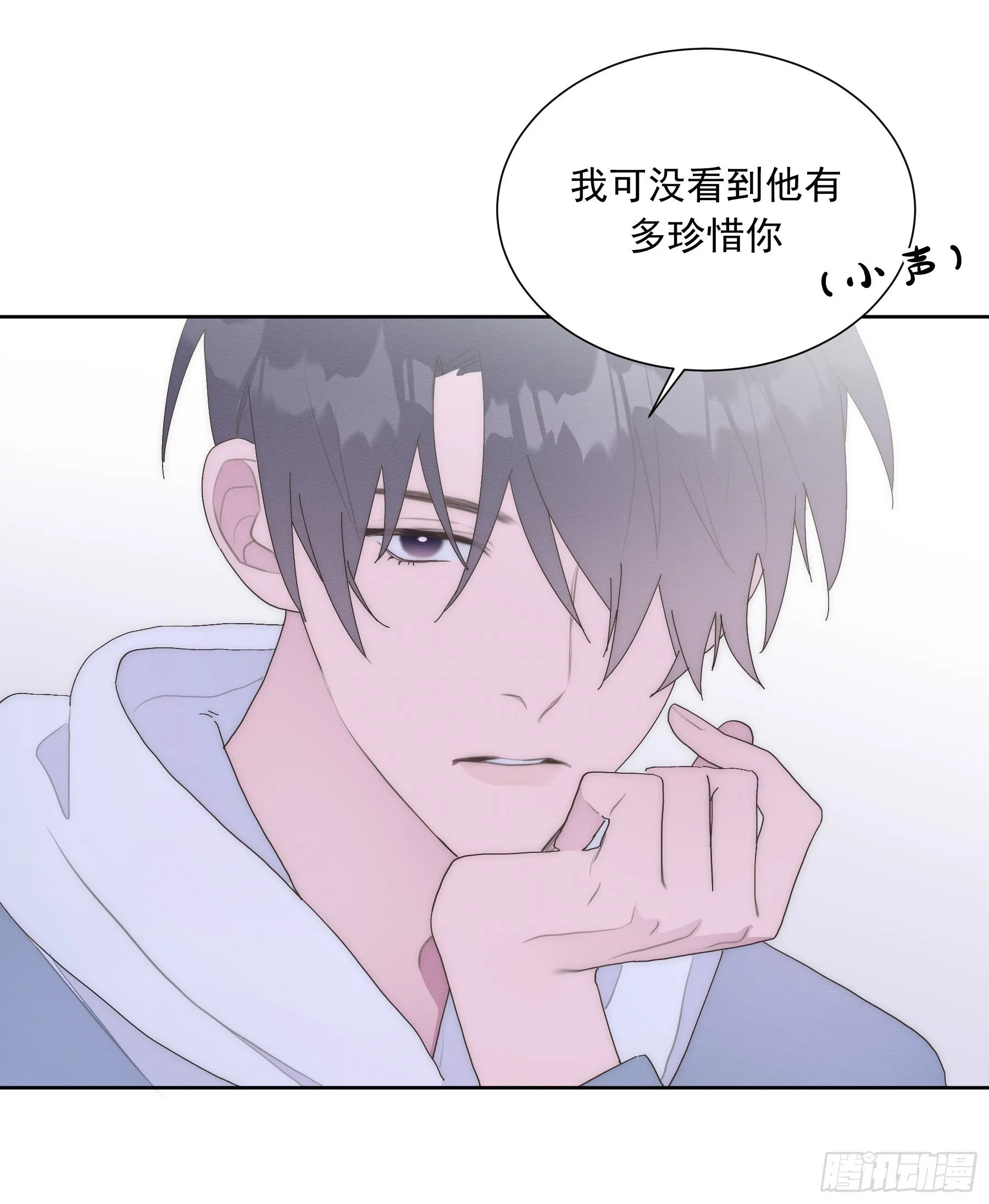 第21颗：较劲 第5页