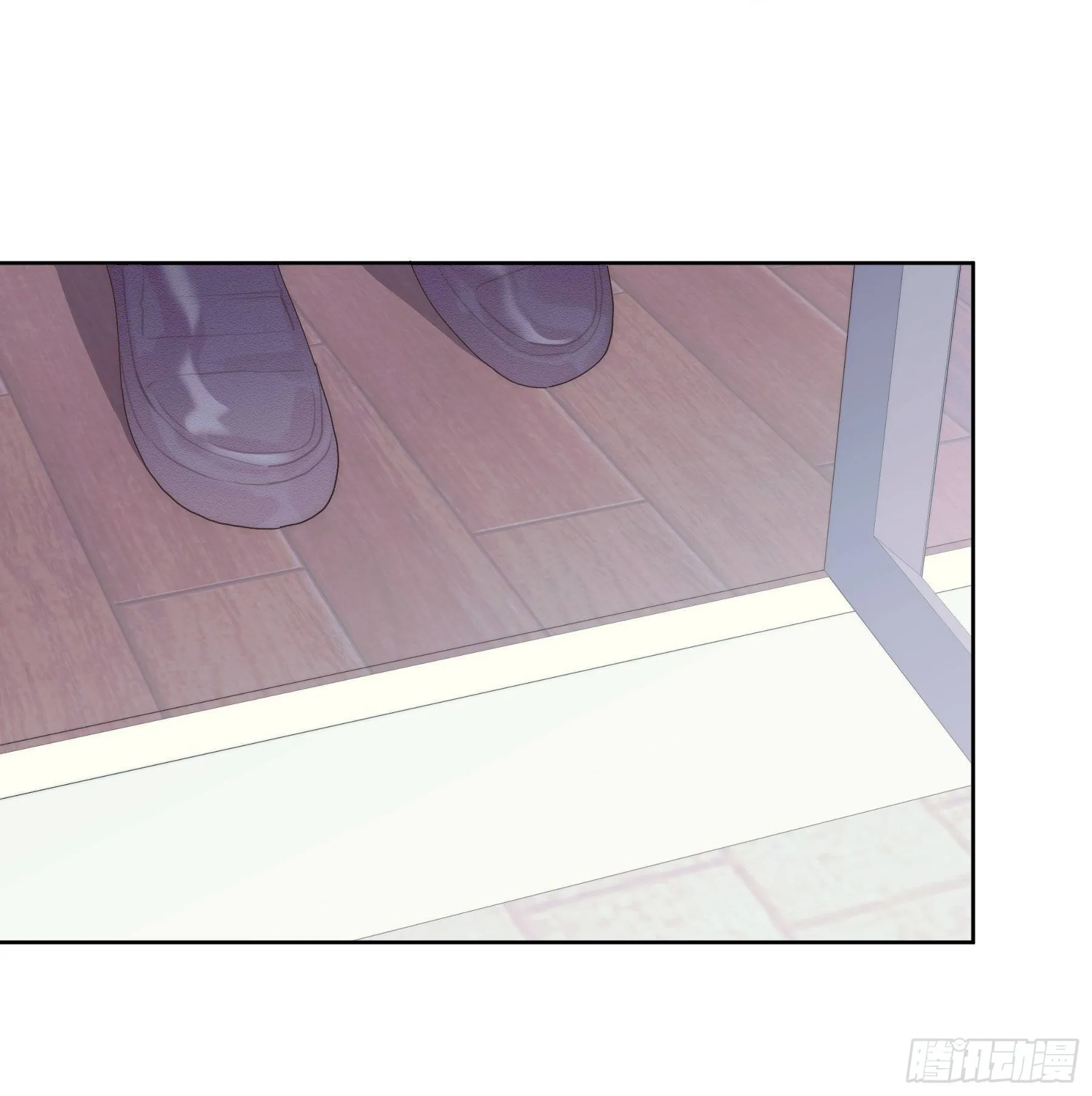 第21颗：较劲 第29页