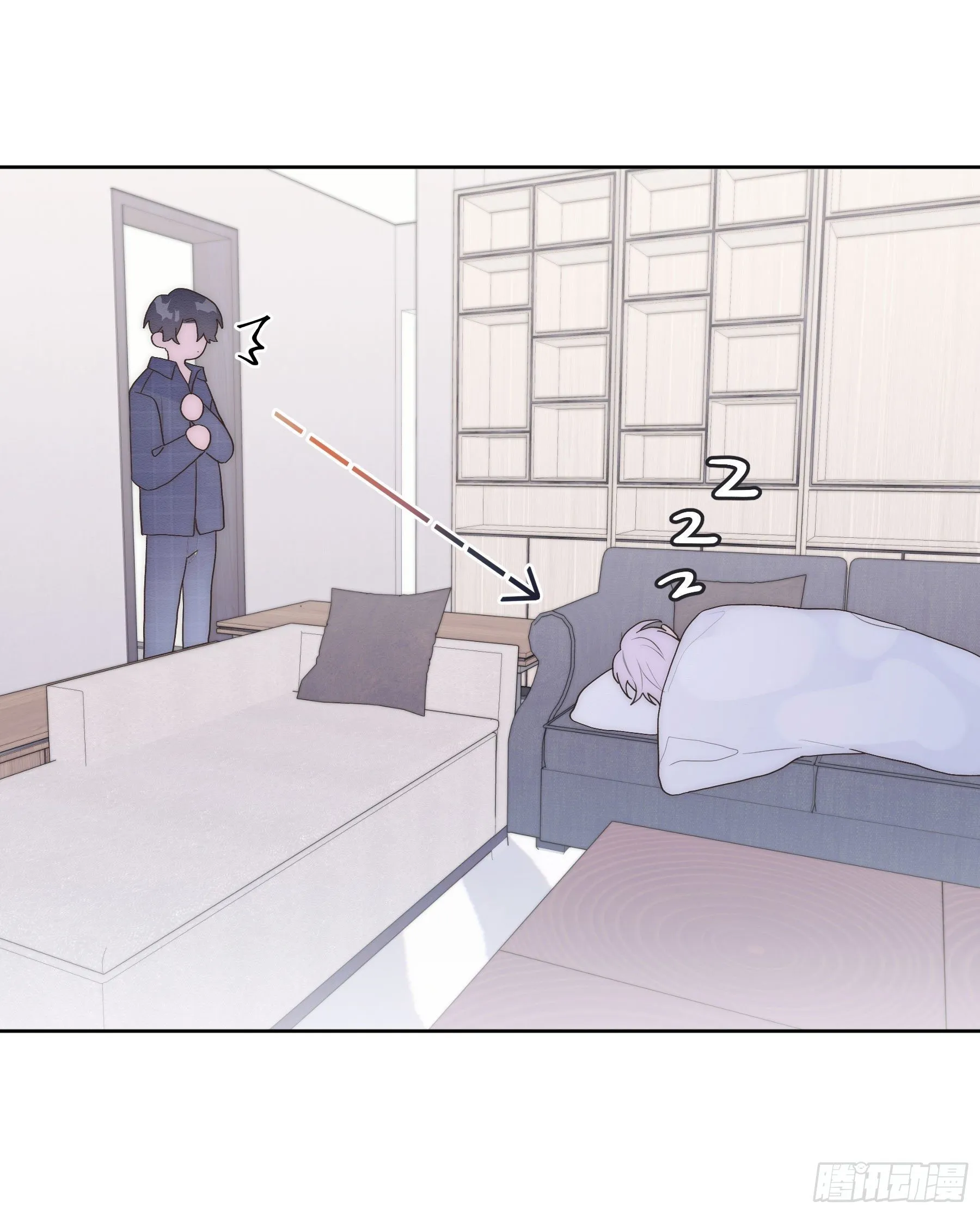 第21颗：较劲 第40页