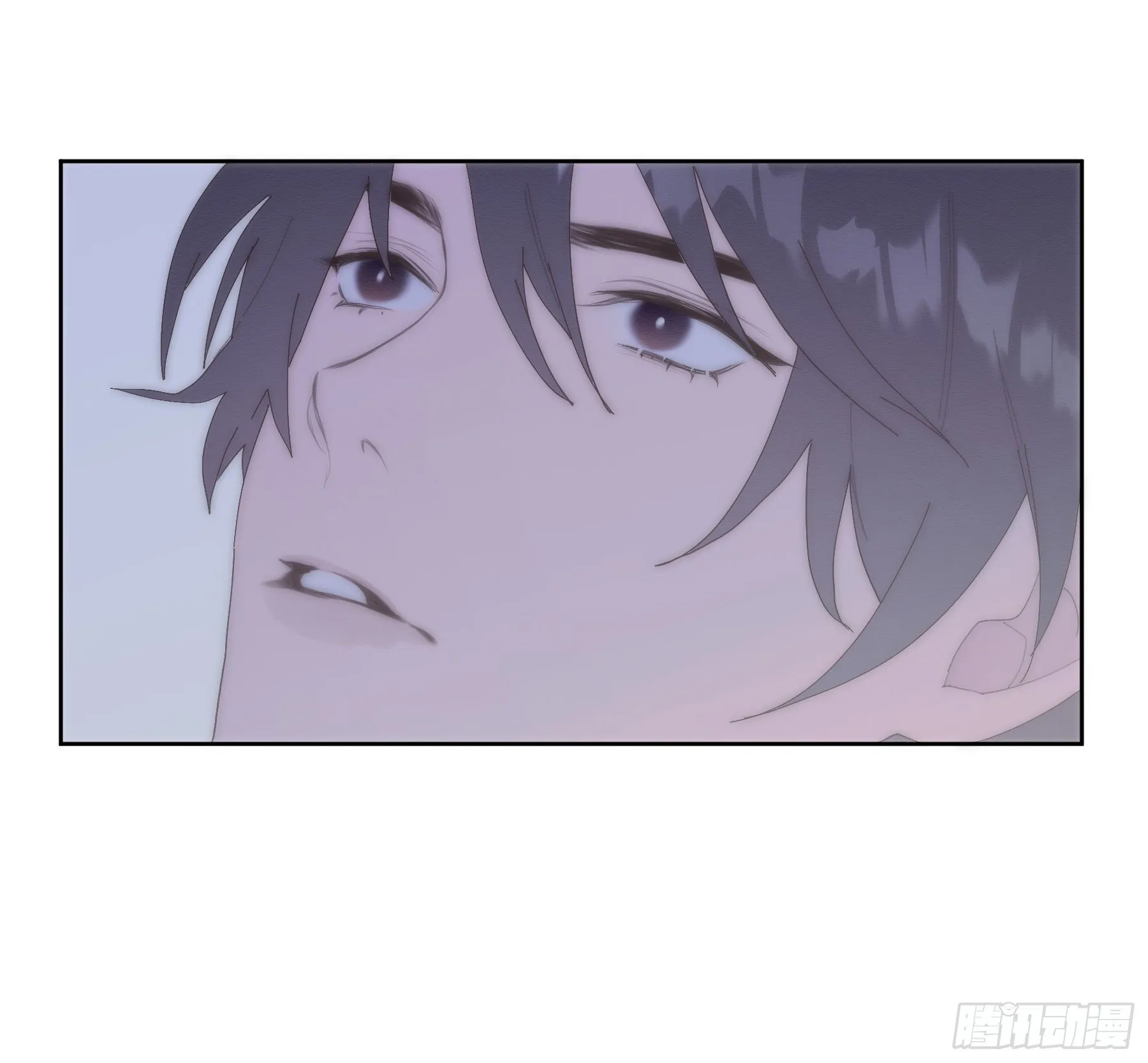 第22颗：争执 第7页