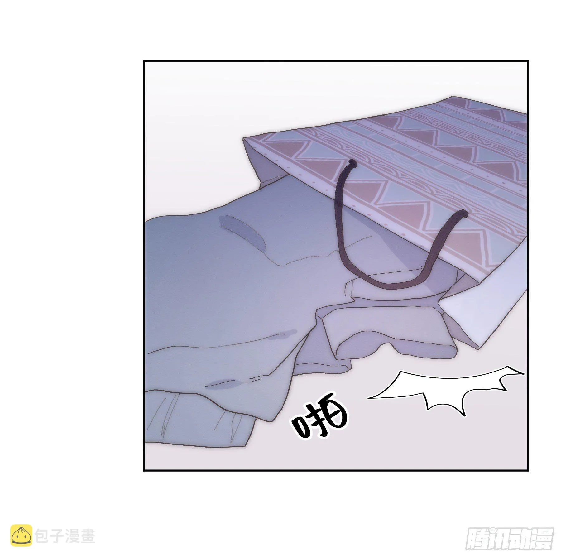 第22颗：争执 第17页