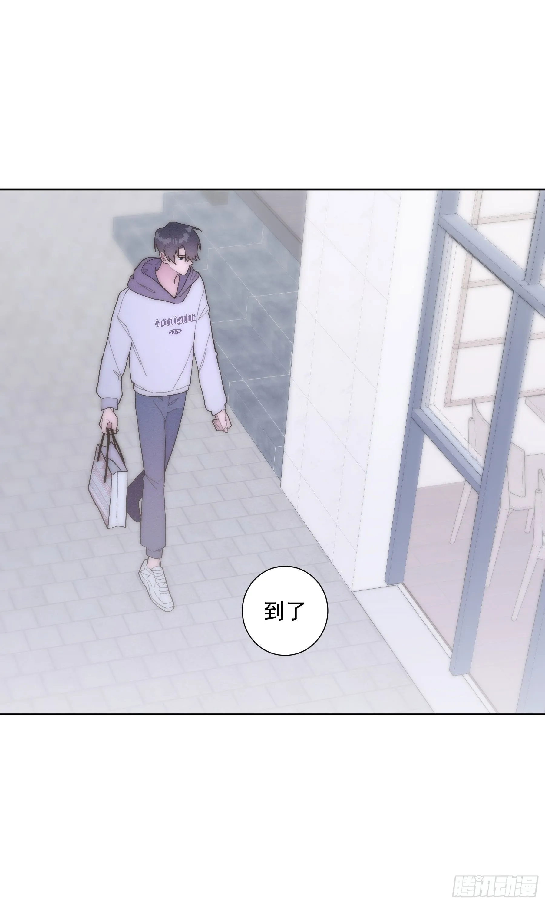 第22颗：争执 第19页